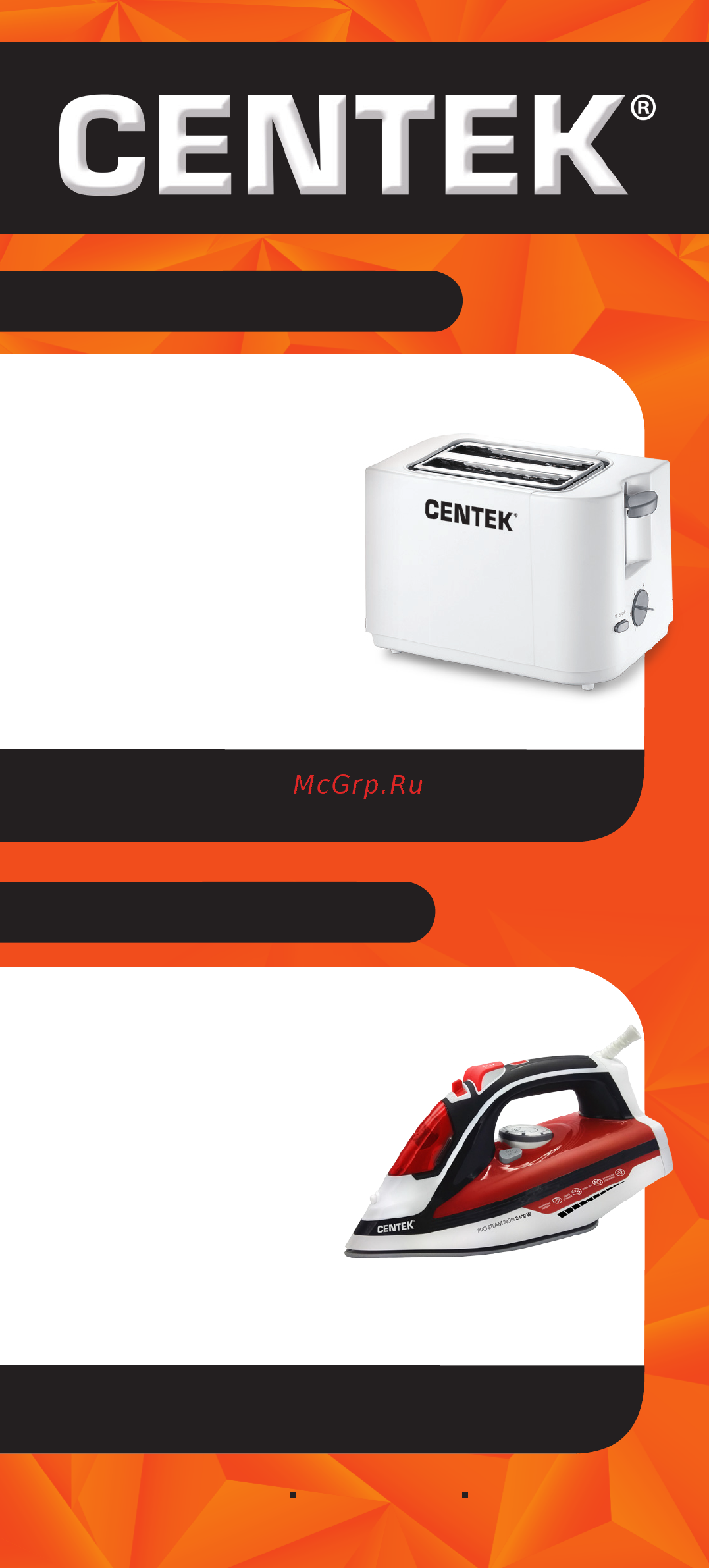Centek CT-2462 [12/12] Ct 1425 white