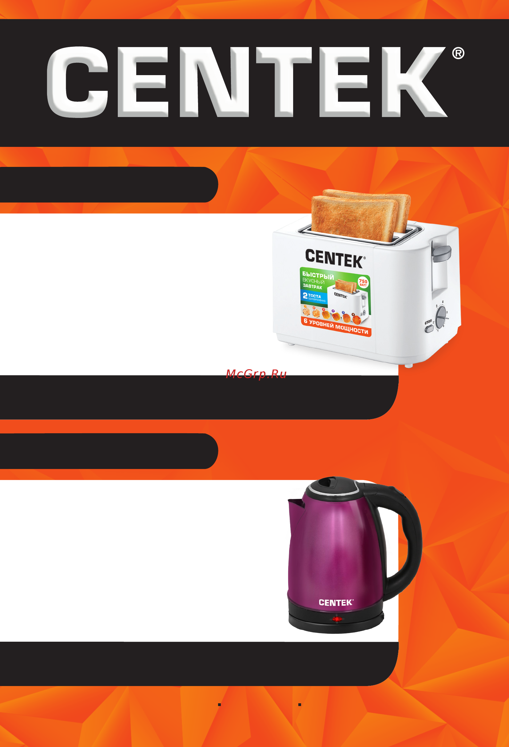 Centek CT-1412 BL [24/24] Ct 1068 purple
