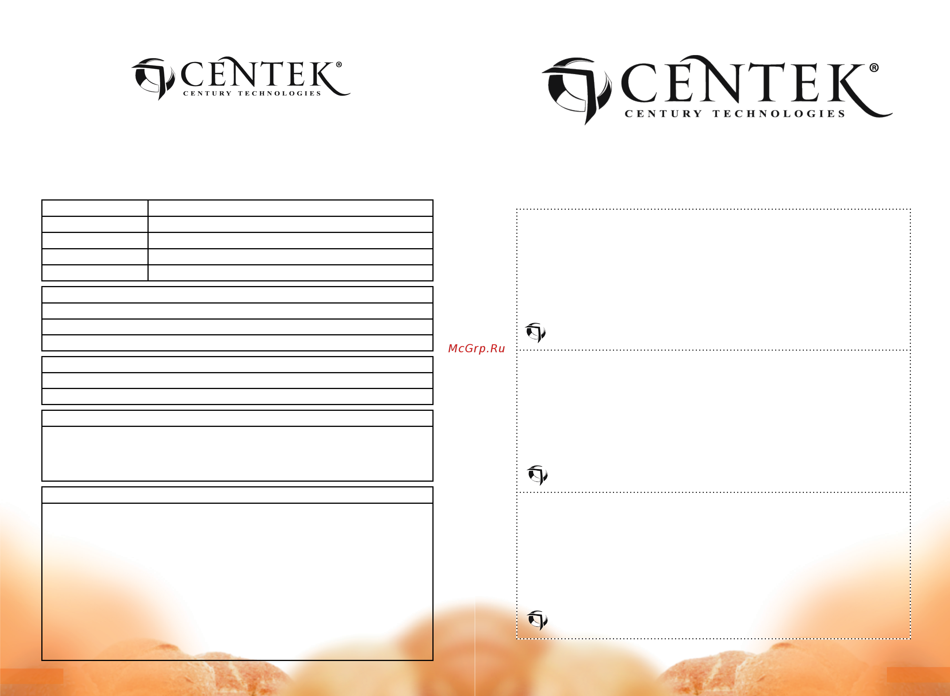 Centek CT-1409 [6/15] _____________