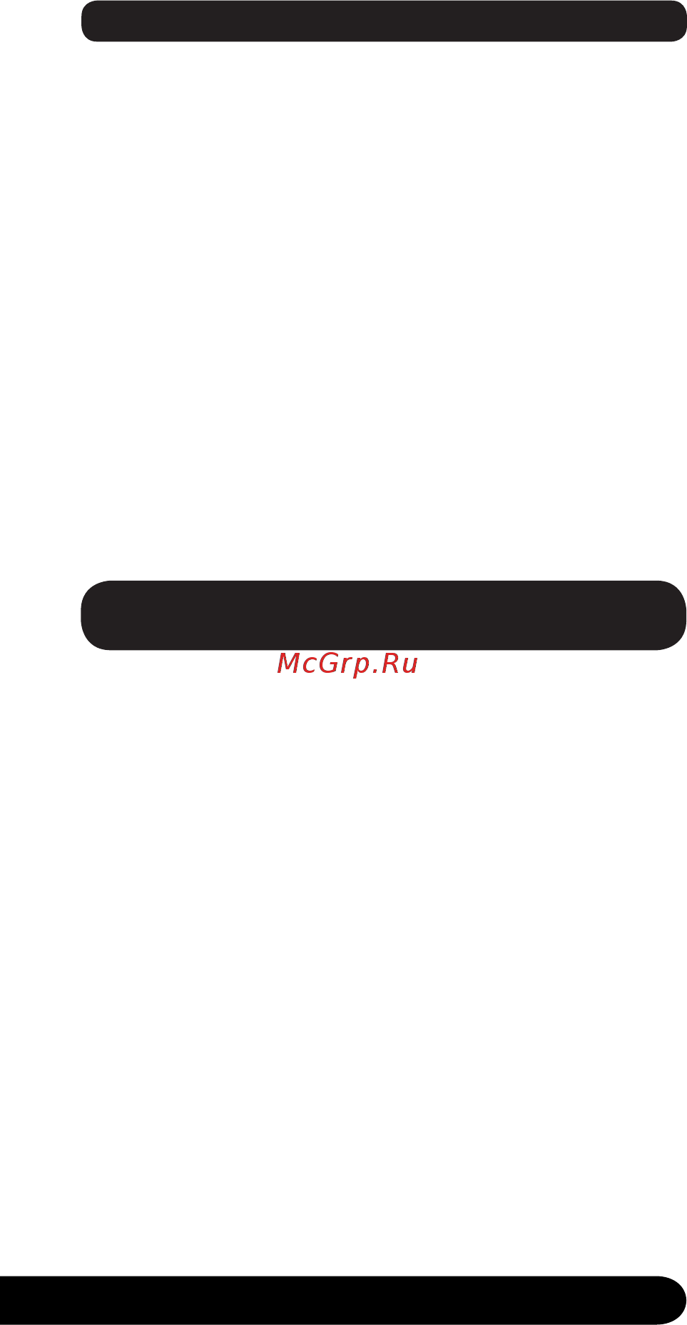 Centek CT-1357 Руководство пользователя онлайн [13/16] 180774