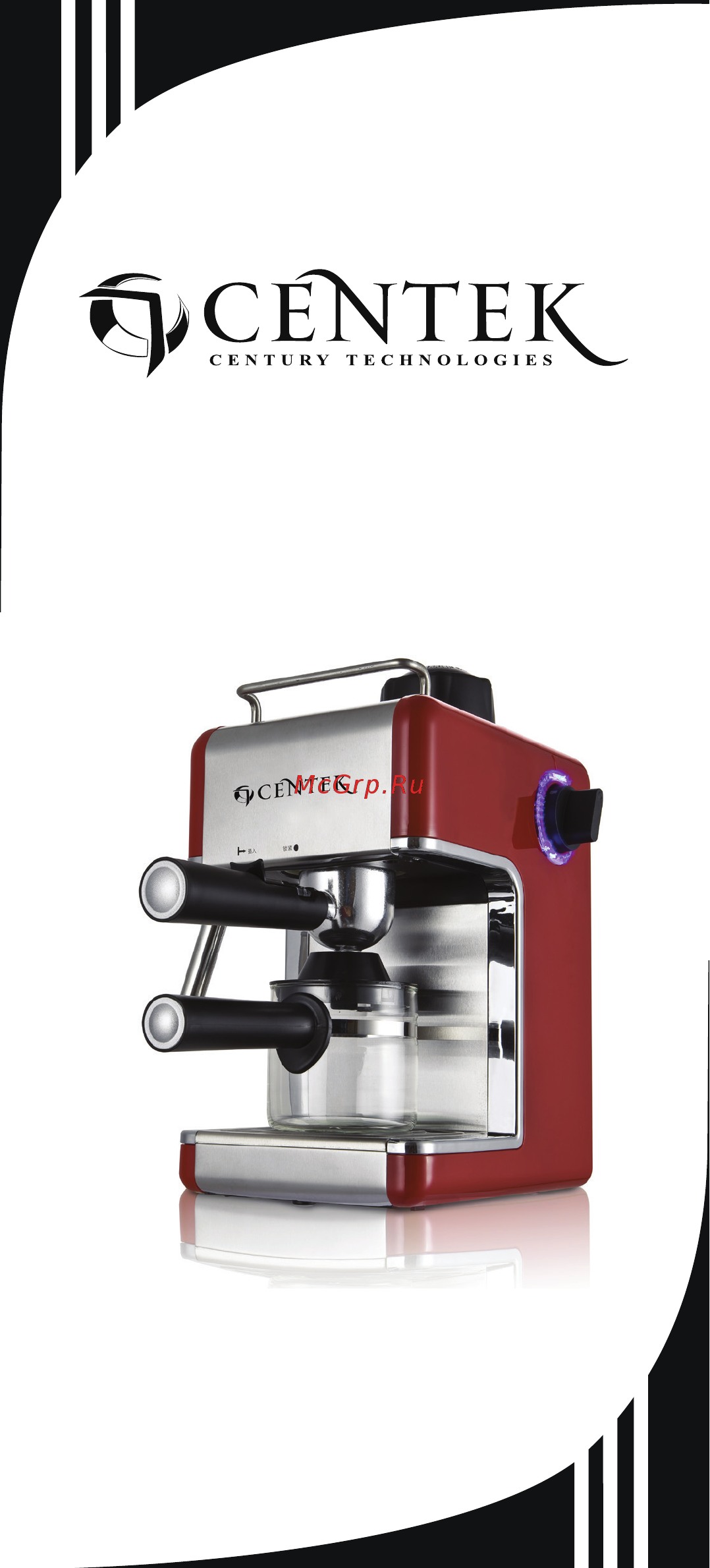 Centek CT-1161 Руководство пользователя онлайн