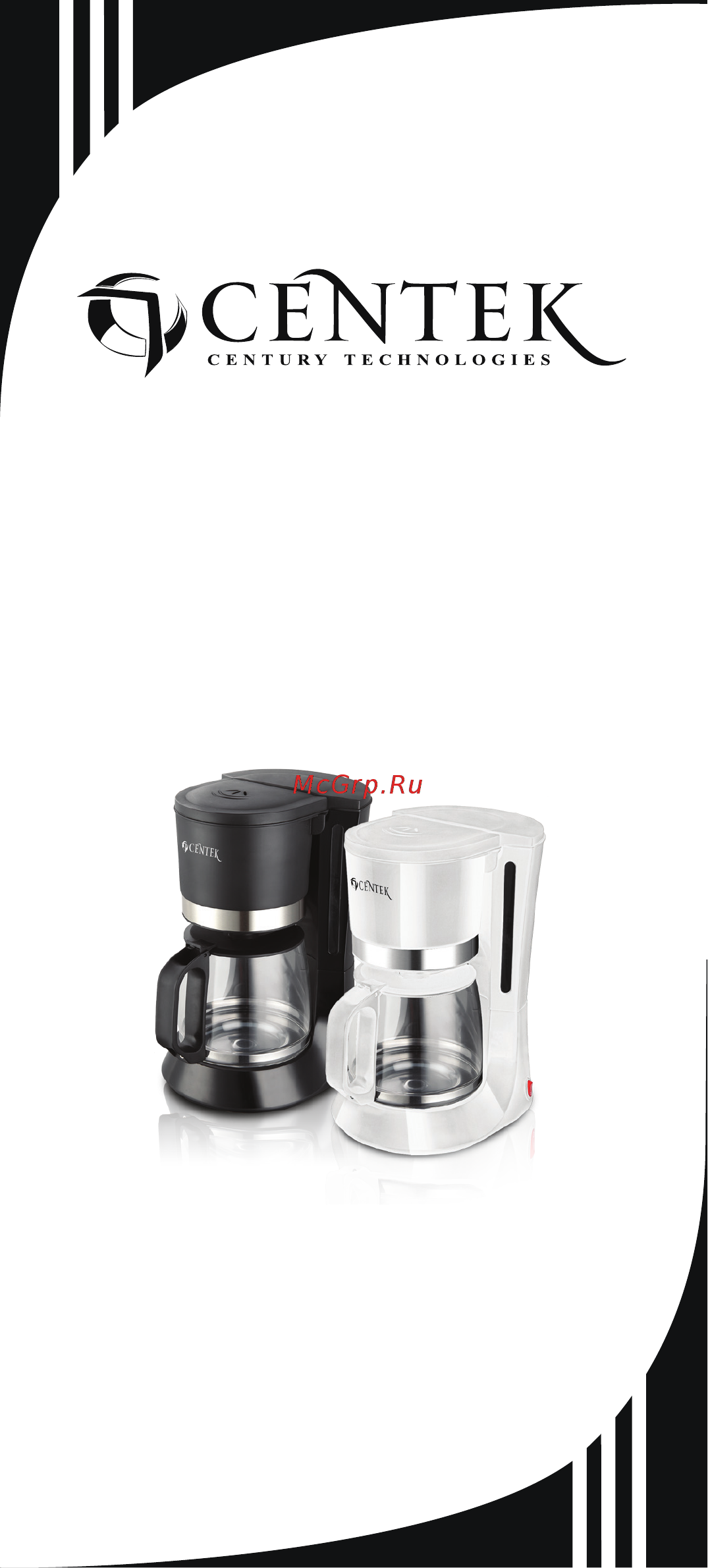 Centek CT-1141 W Руководство пользователя онлайн
