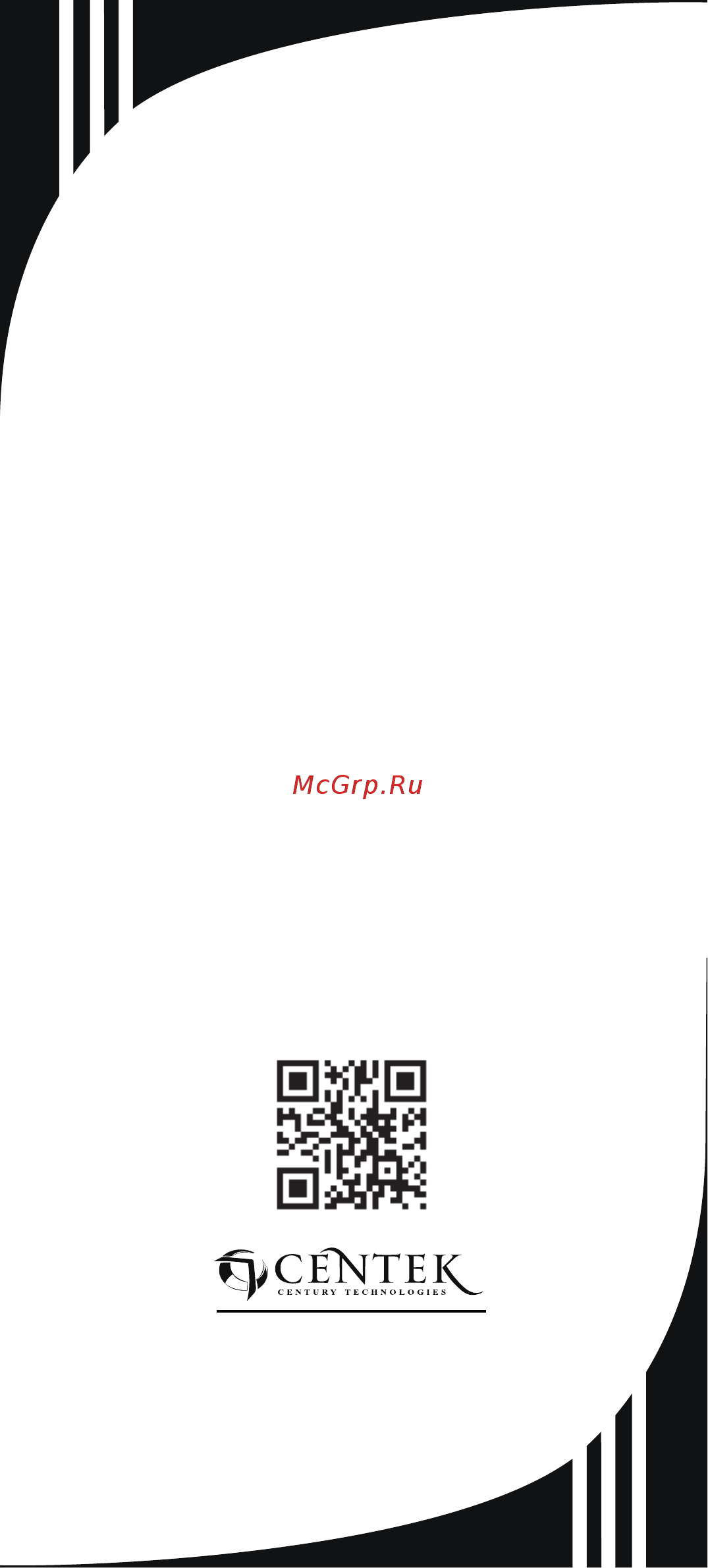 Centek CT-1141 W [16/16] Www centek ru