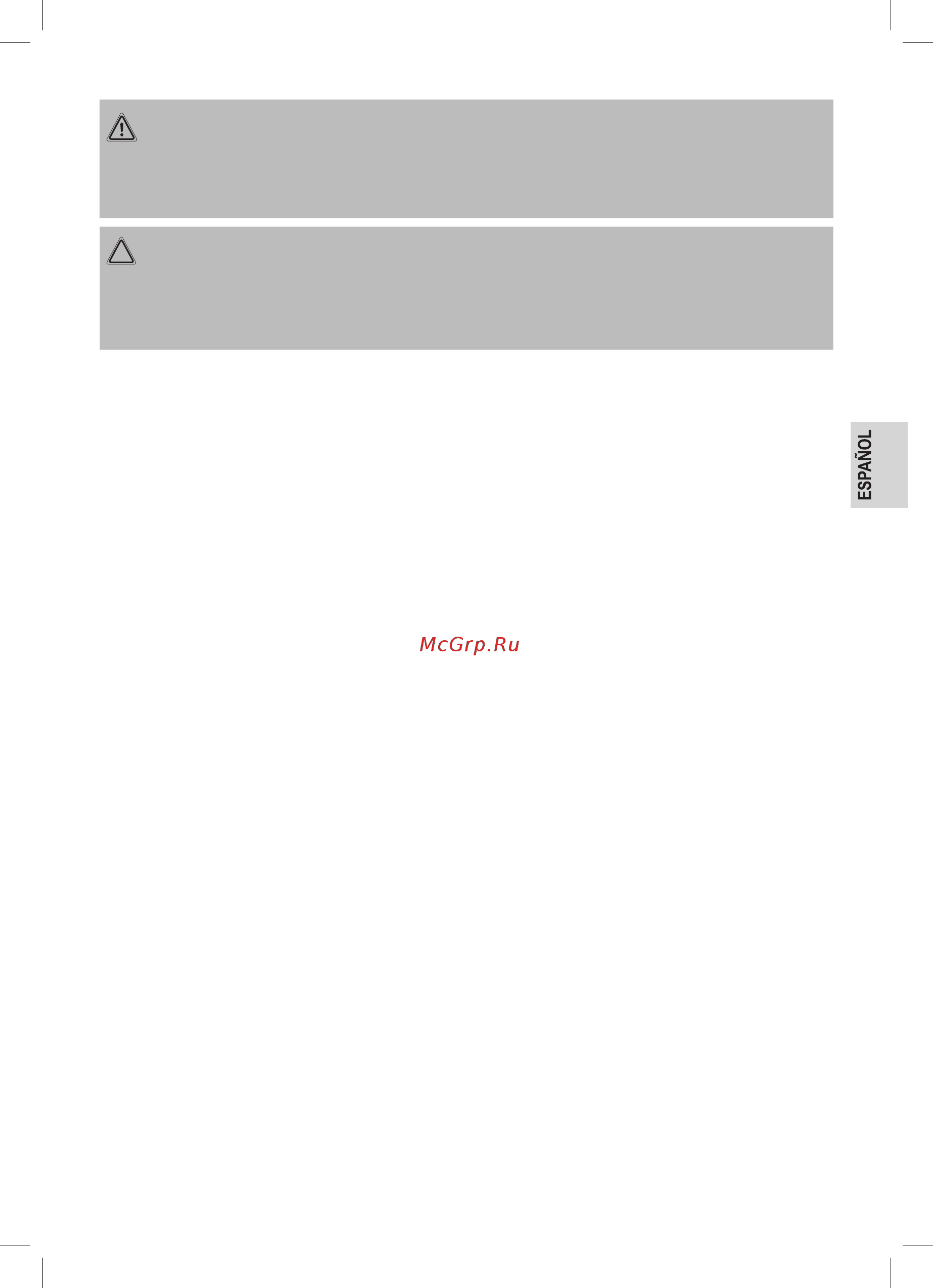 Clatronic ms 3654 soft touch weiss Инструкция по эксплуатации онлайн [21/58] 180795