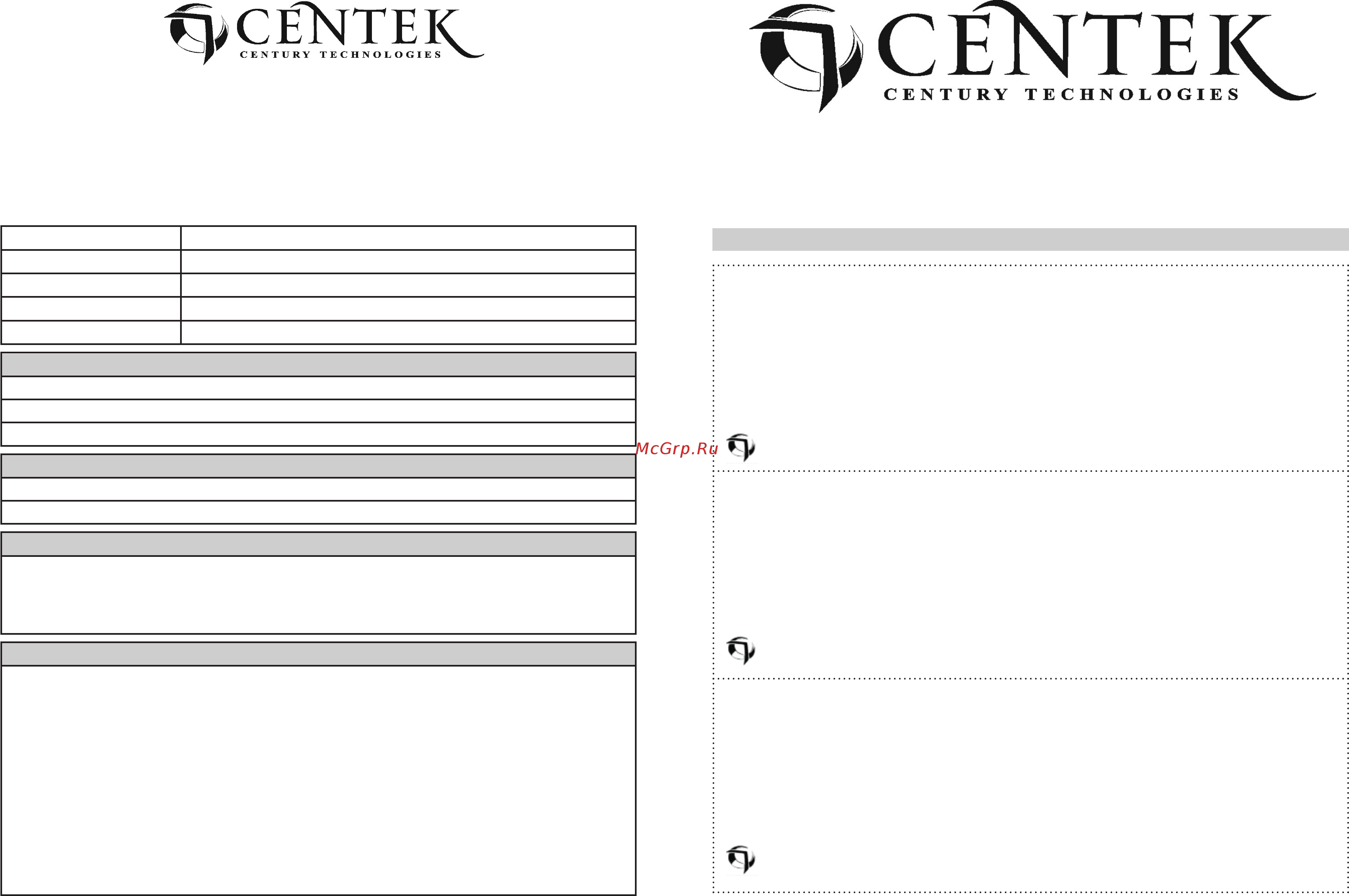 Centek CT-1486 Black [6/9] Купон 2