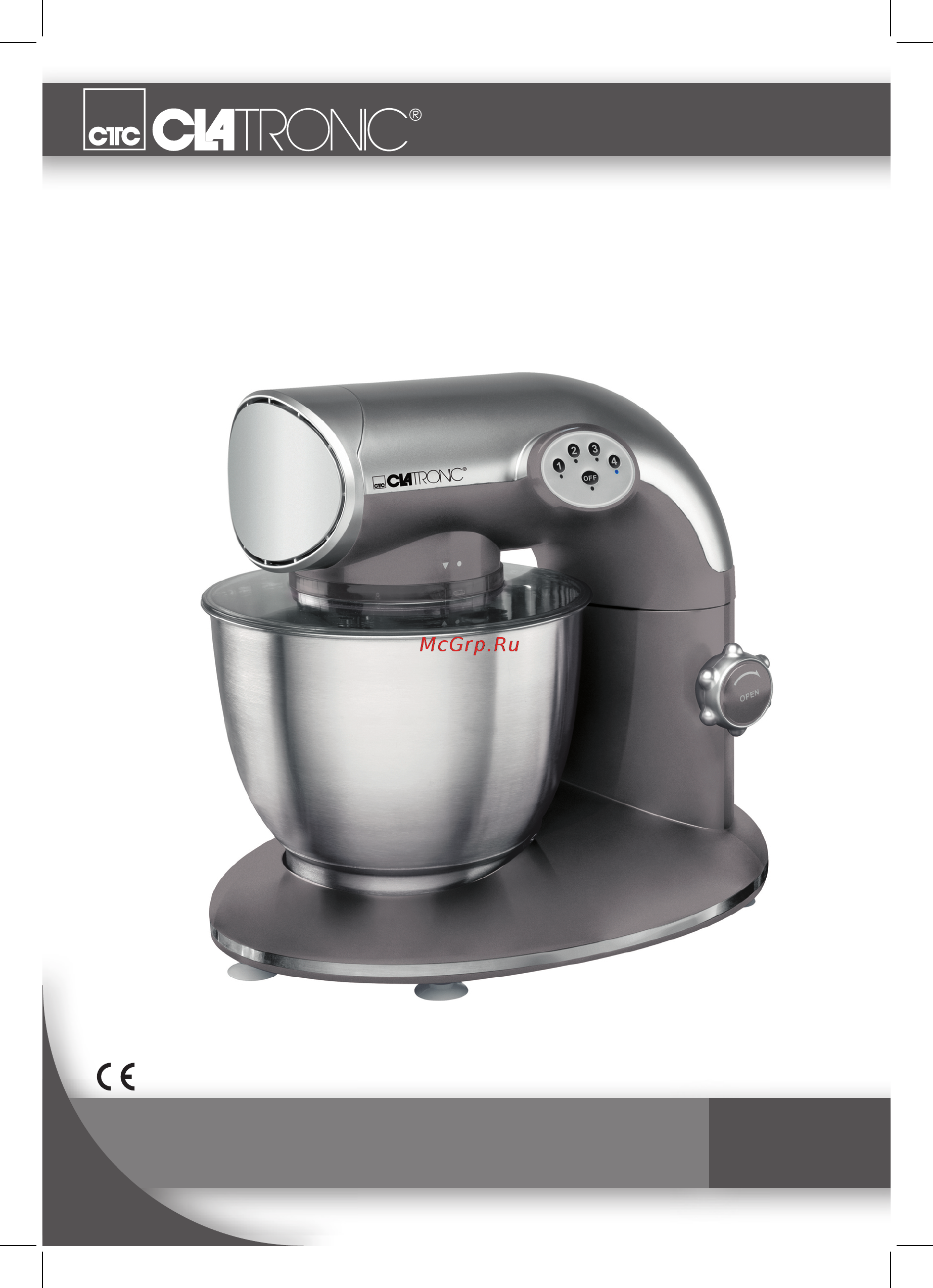Clatronic KM 3632 Бежевая, серебристая Инструкция по эксплуатации онлайн