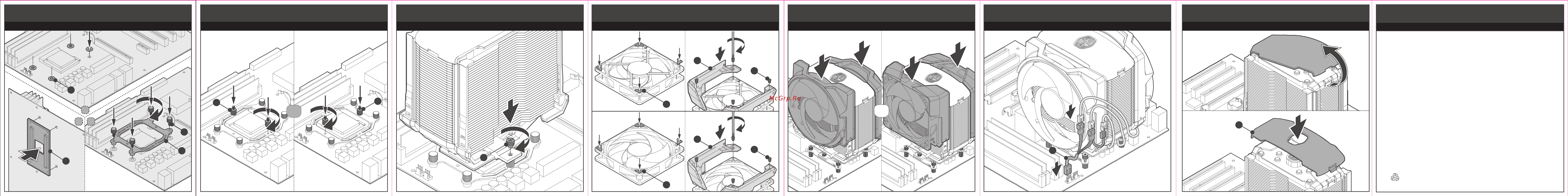 Cooler Master masterair maker8 [2/2] Additional information