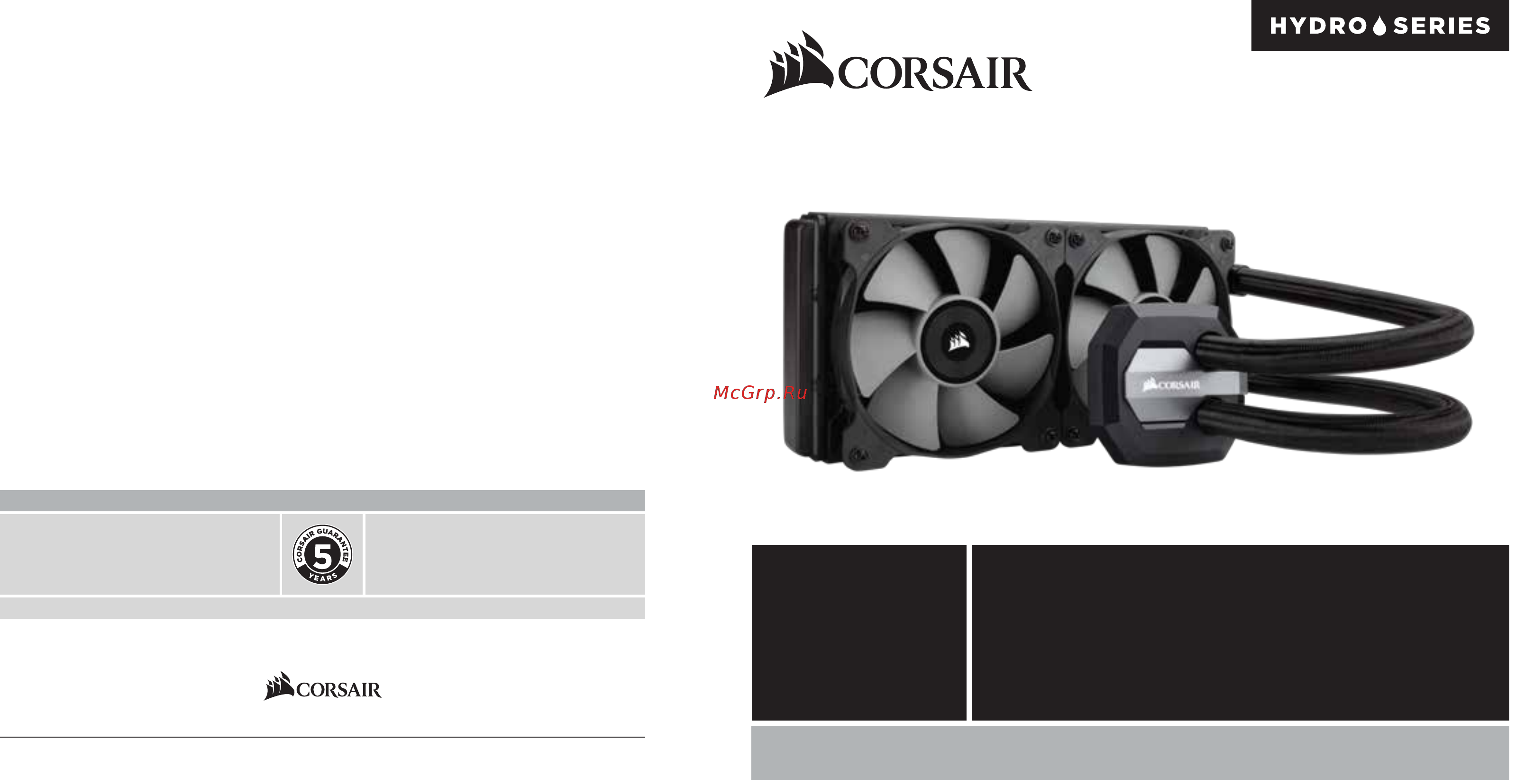 Corsair h100i v2 Инструкция по эксплуатации онлайн