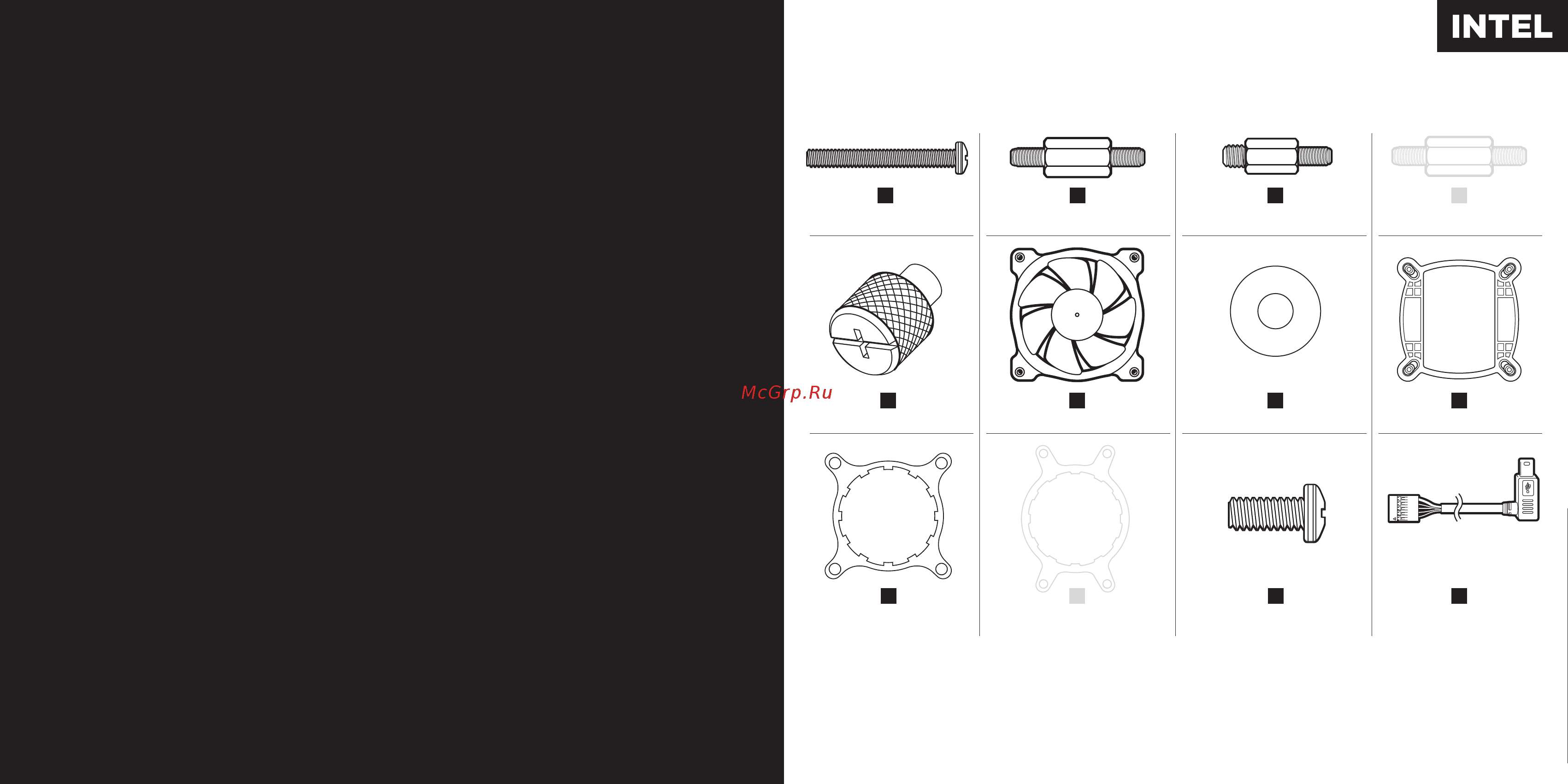 Corsair h100i v2 [2/12] Included hardware