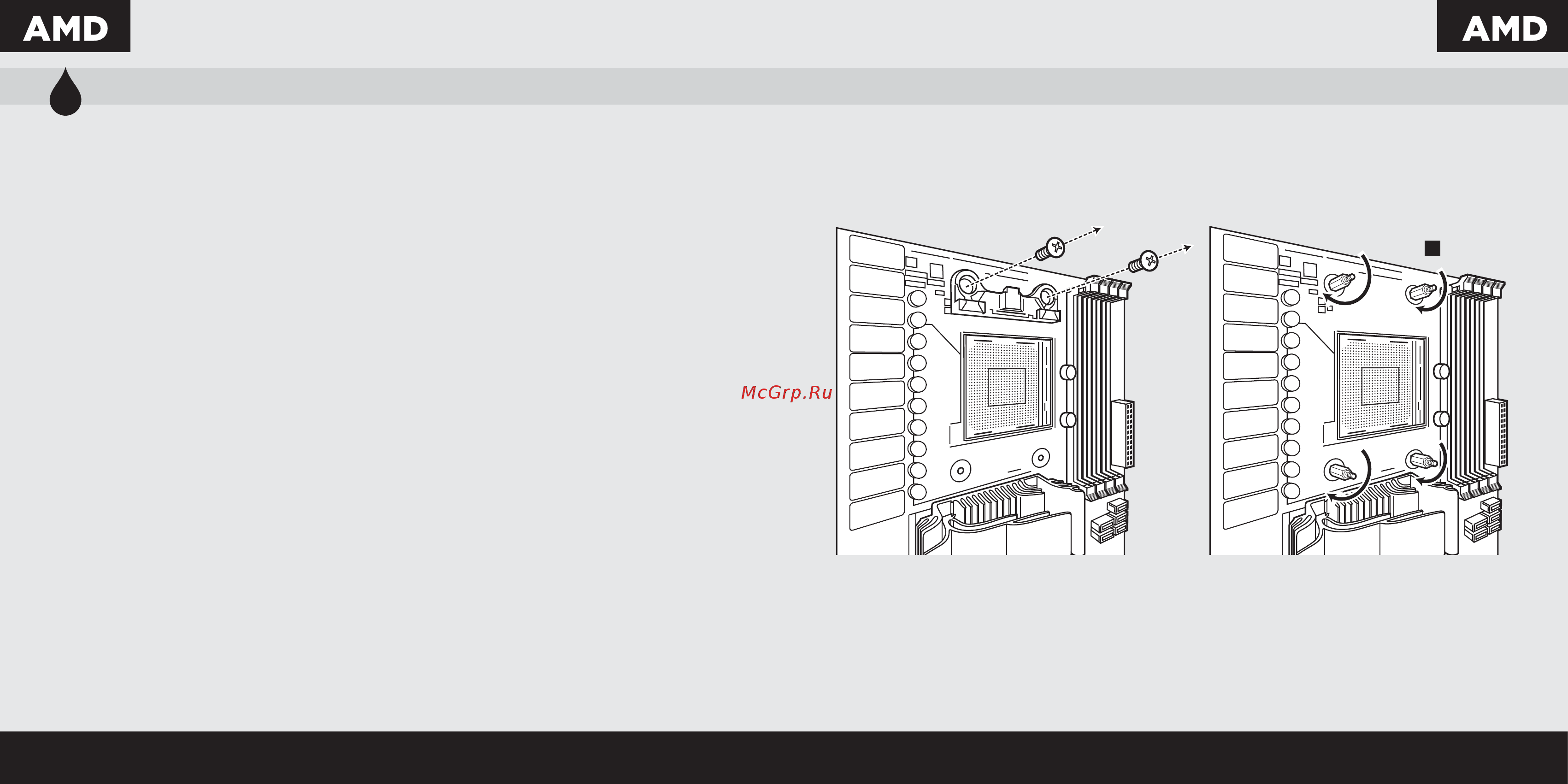 Corsair h100i v2 [7/12] Installing the amd standof screws