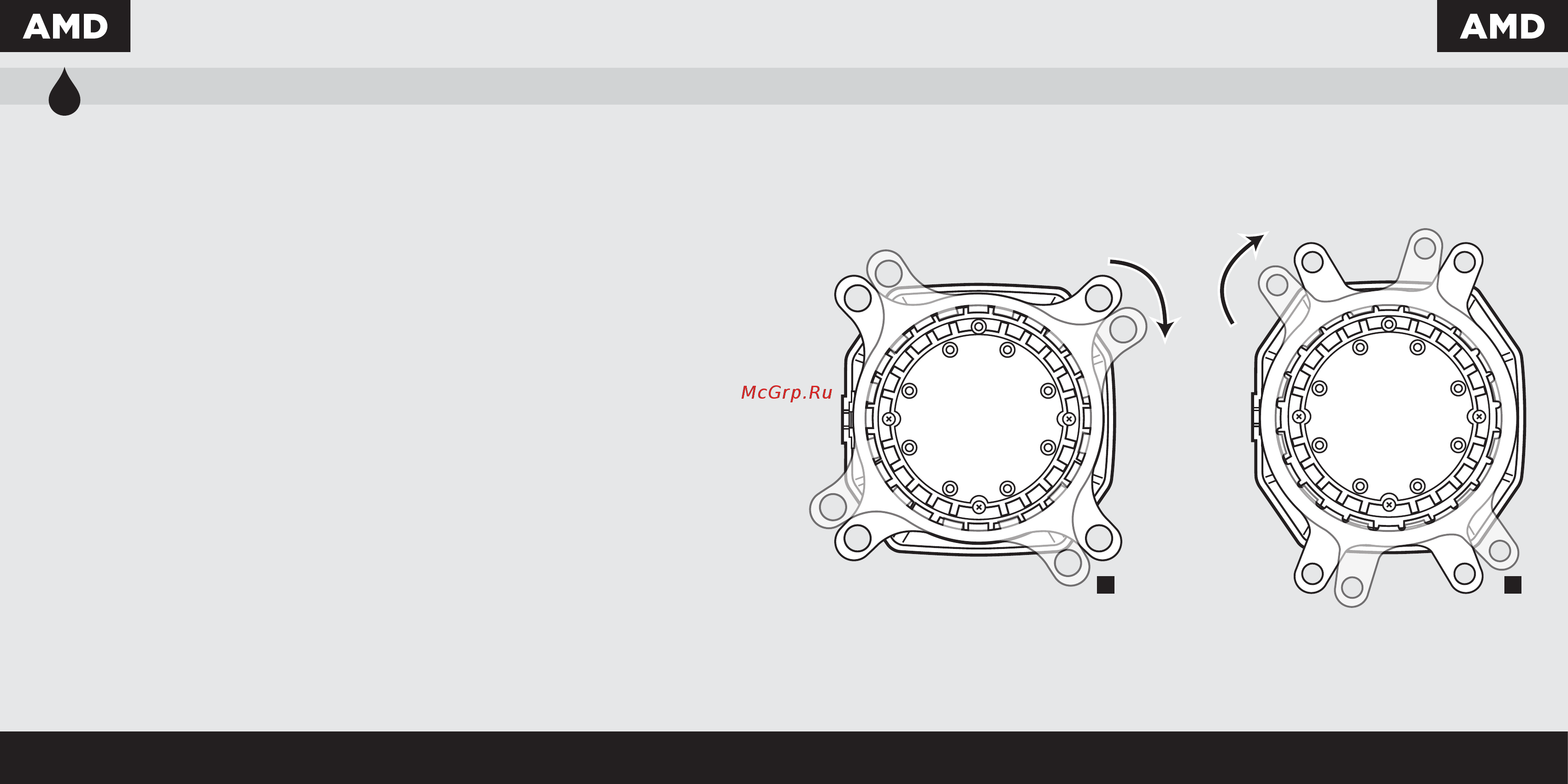 Corsair h100i v2 [8/12] Installing the amd mounting bracket