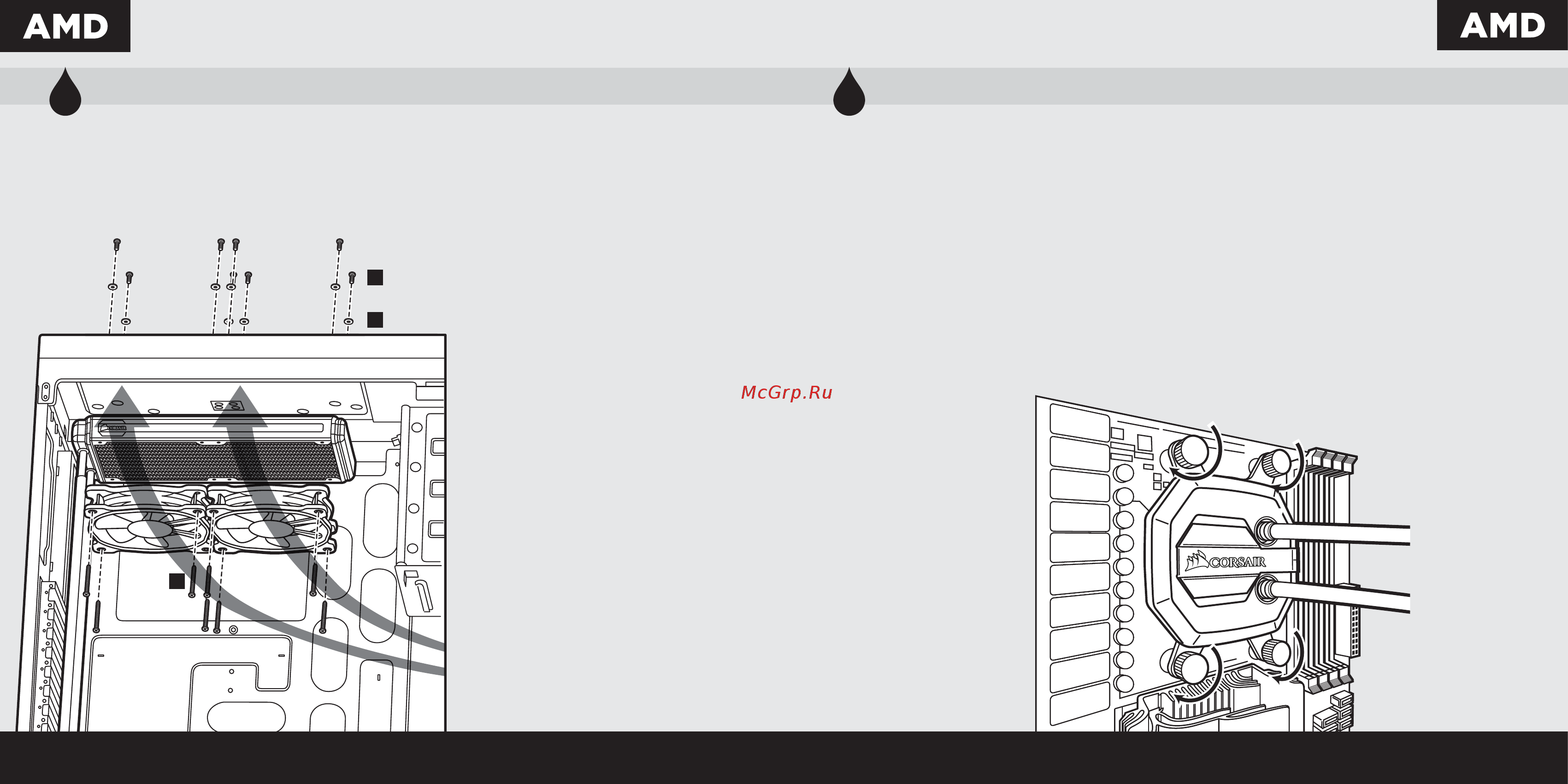 Corsair h100i v2 [9/12] Install the fans and radiator