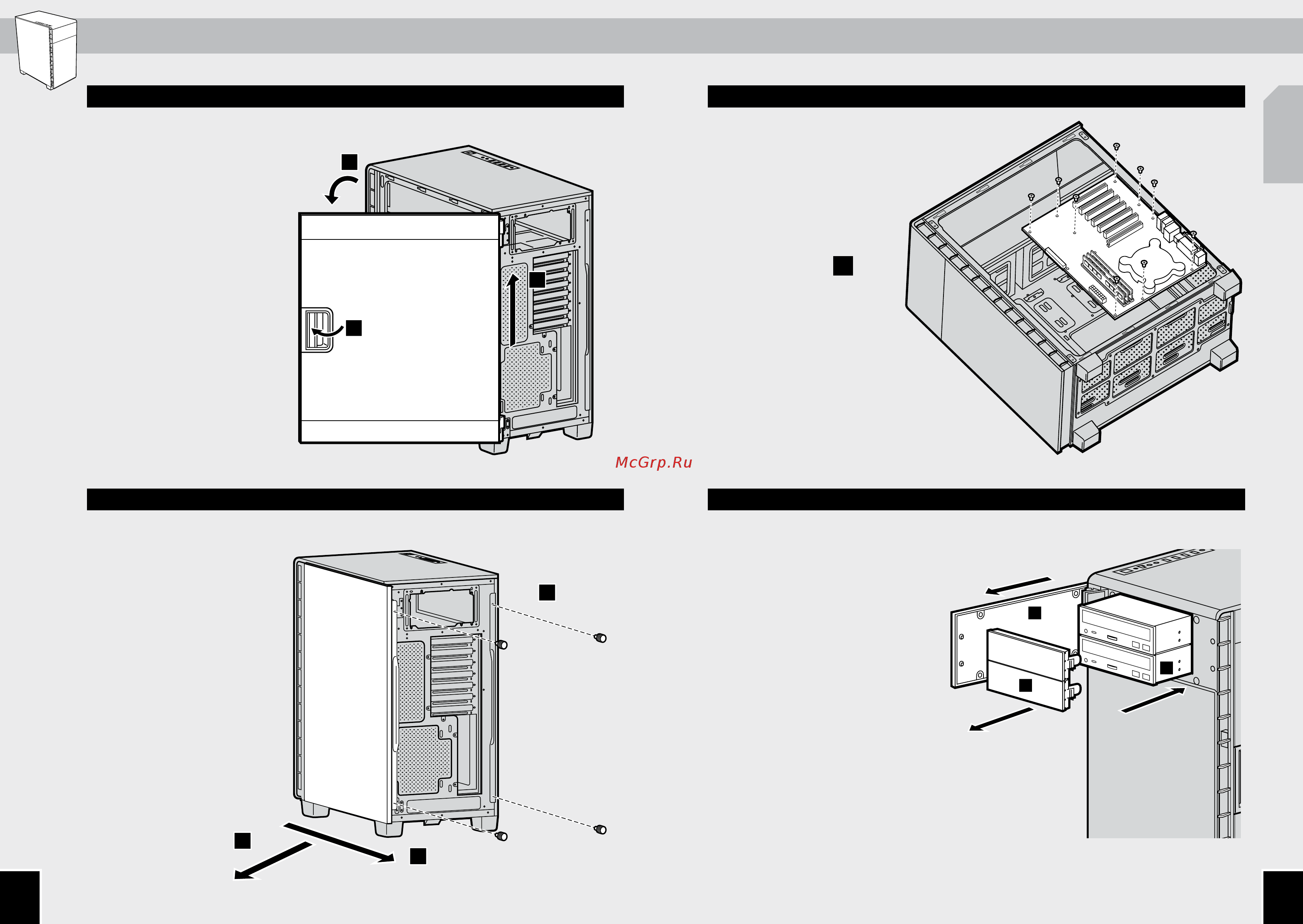 Corsair carbide series clear 600c, cc-9011079-ww, w/o psu, black [23/44] C_600q step2