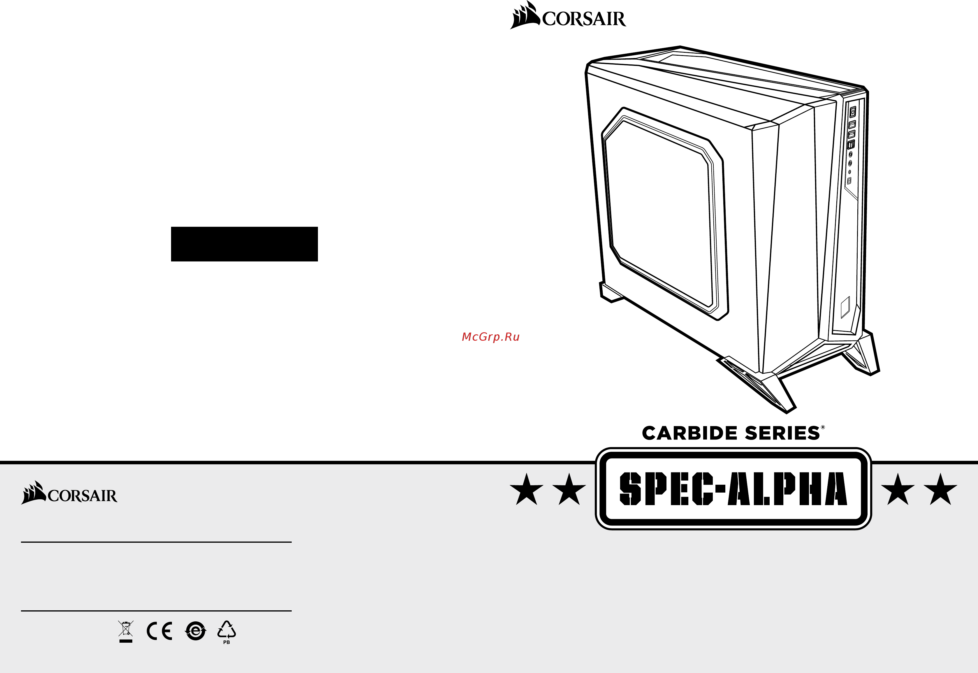 Corsair Carbide Series SPEC-ALPHA, CC-9011085-WW, w/o PSU, black/red Инструкция по эксплуатации онлайн