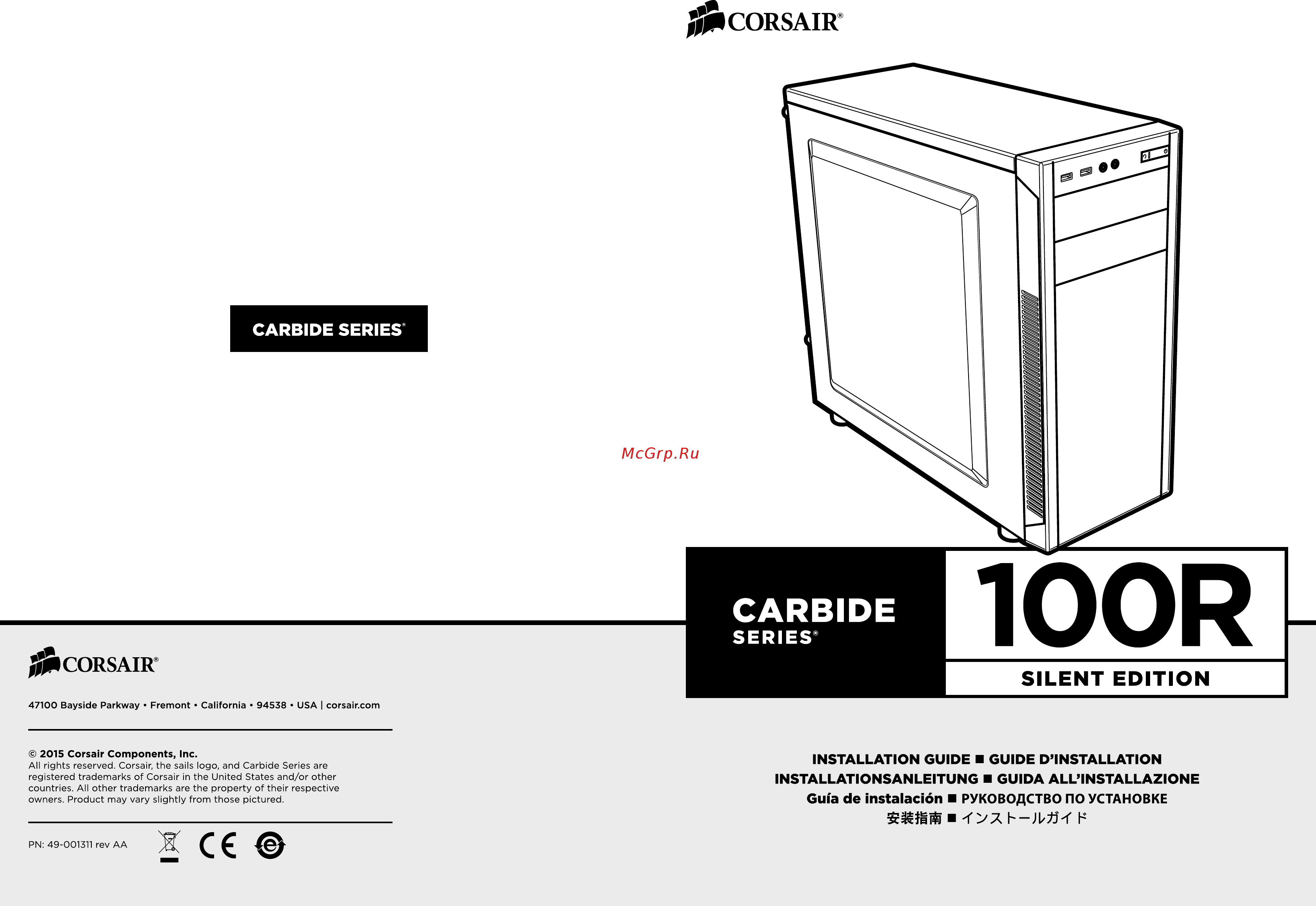 Corsair carbide series 100r, cc-9011077-ww, w/o psu, black Инструкция по эксплуатации онлайн