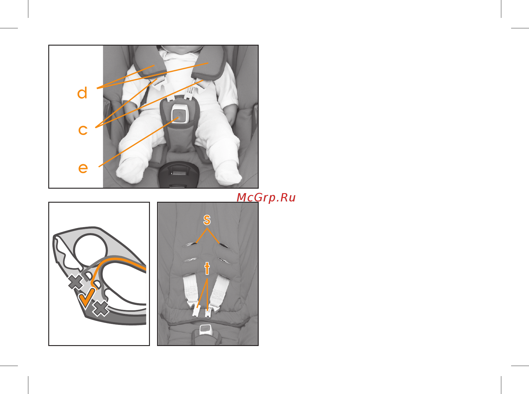 Cybex Aton Basic группа 0+, Cyan [16/48] Adjusting the shoulder belts