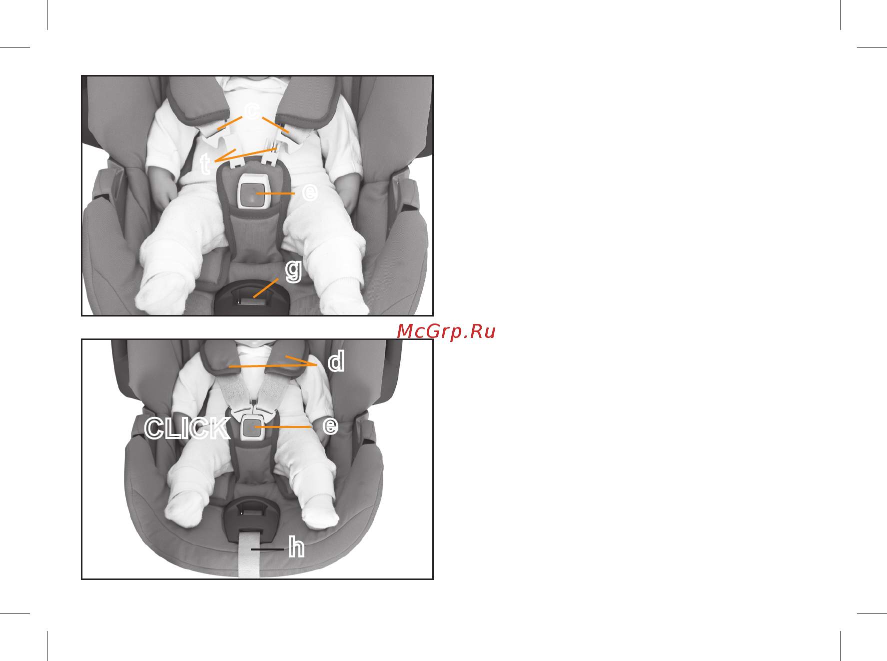 Cybex Aton Basic группа 0+, Серый-Черный [20/48] Securing the baby