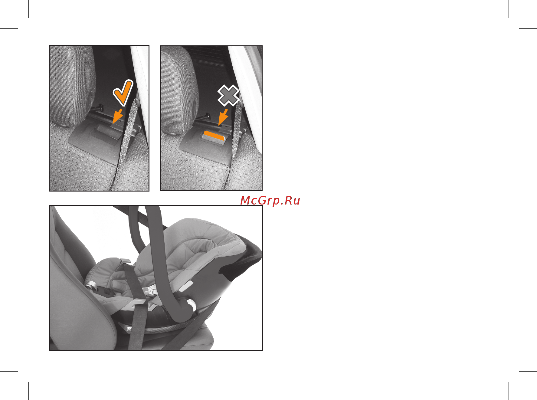 Cybex Aton Basic группа 0+, Cyan [22/48] Safety in the car