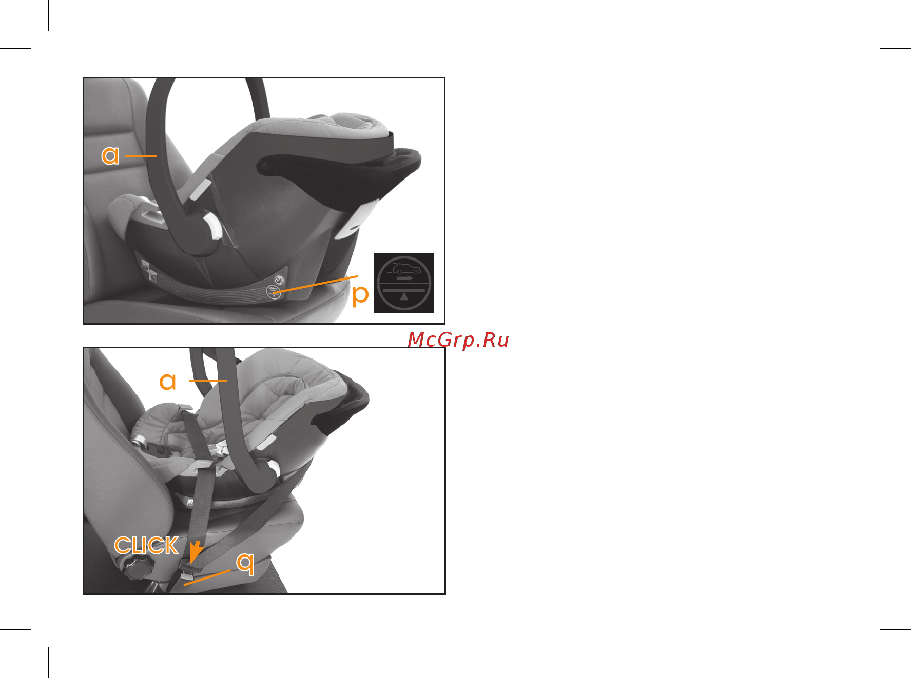 Cybex aton basic purple rain [24/48] Installing the seat