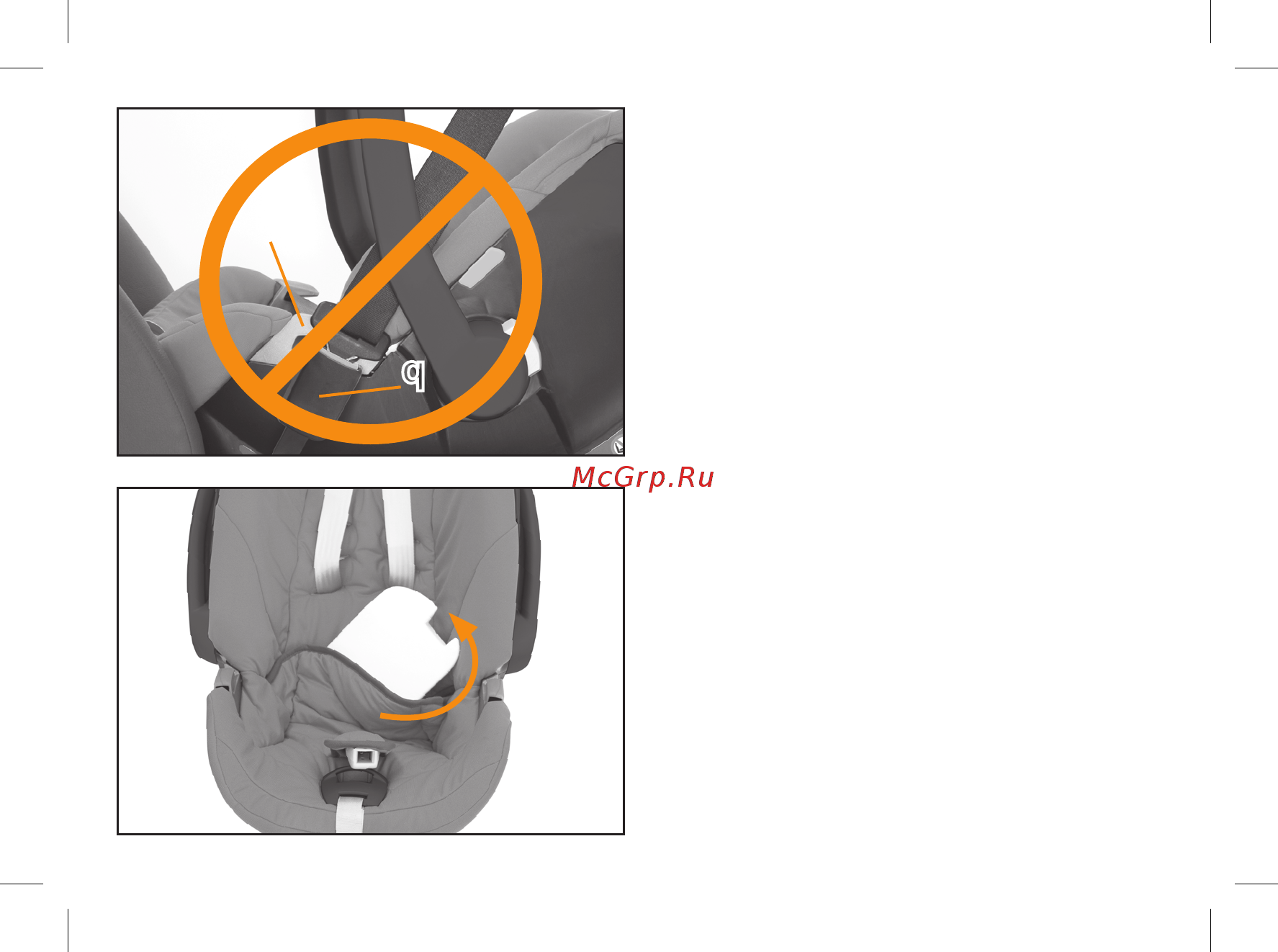 Cybex Aton Basic группа 0+, Серый-Черный [30/48] Removing the insert