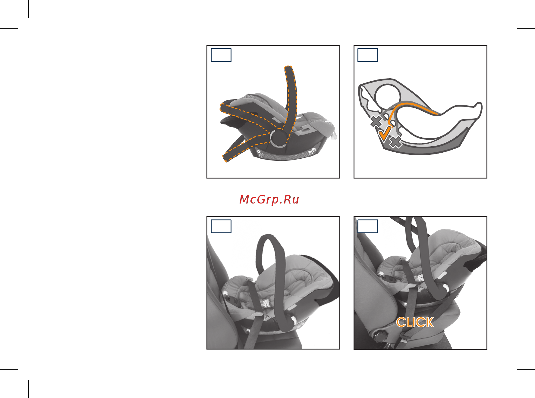 Cybex Aton Basic группа 0+, Cyan Инструкция по эксплуатации онлайн [4/48] 306496