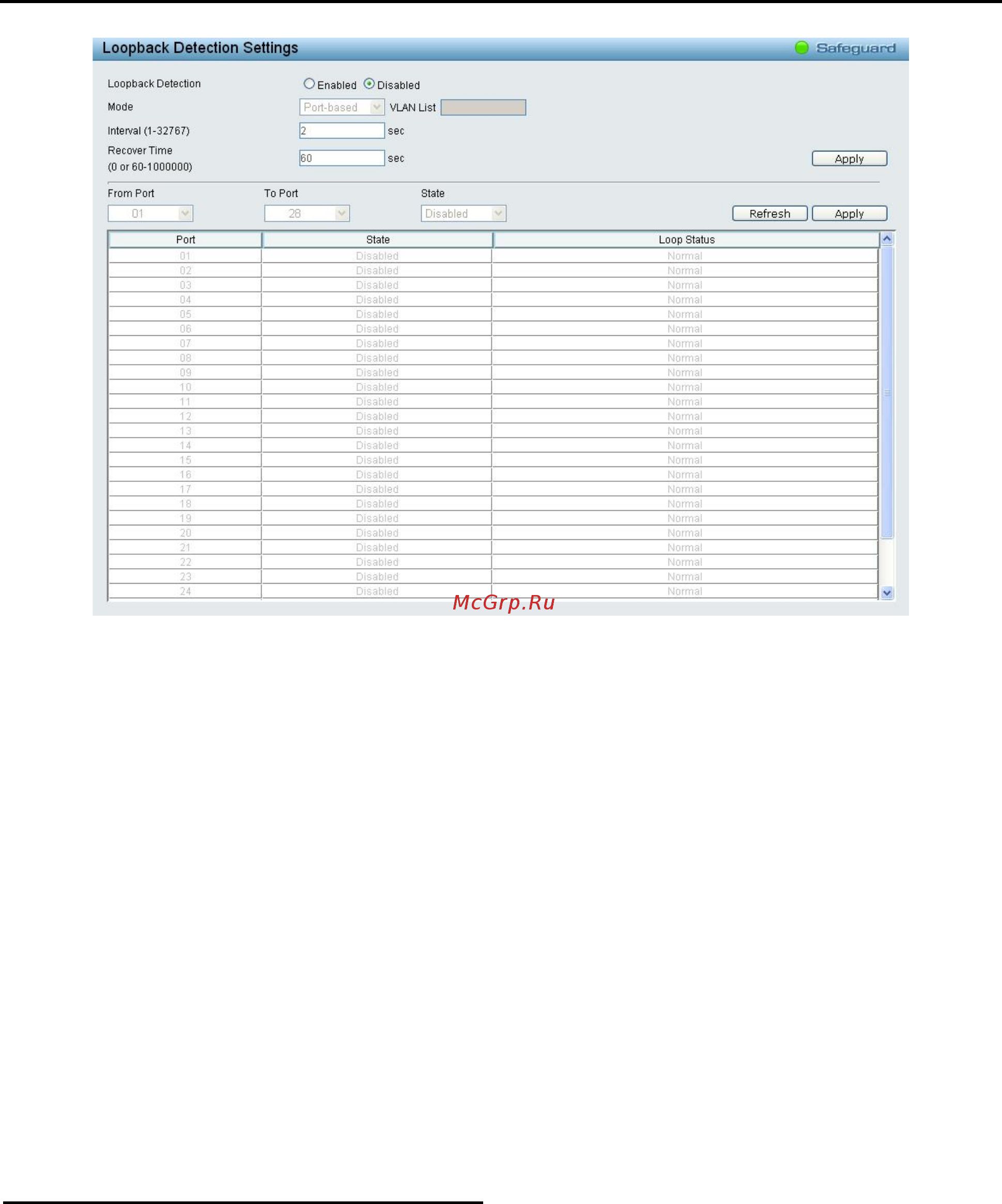 D-Link dgs-1210-28/b1a [44/99] L2 functions mac address table static mac