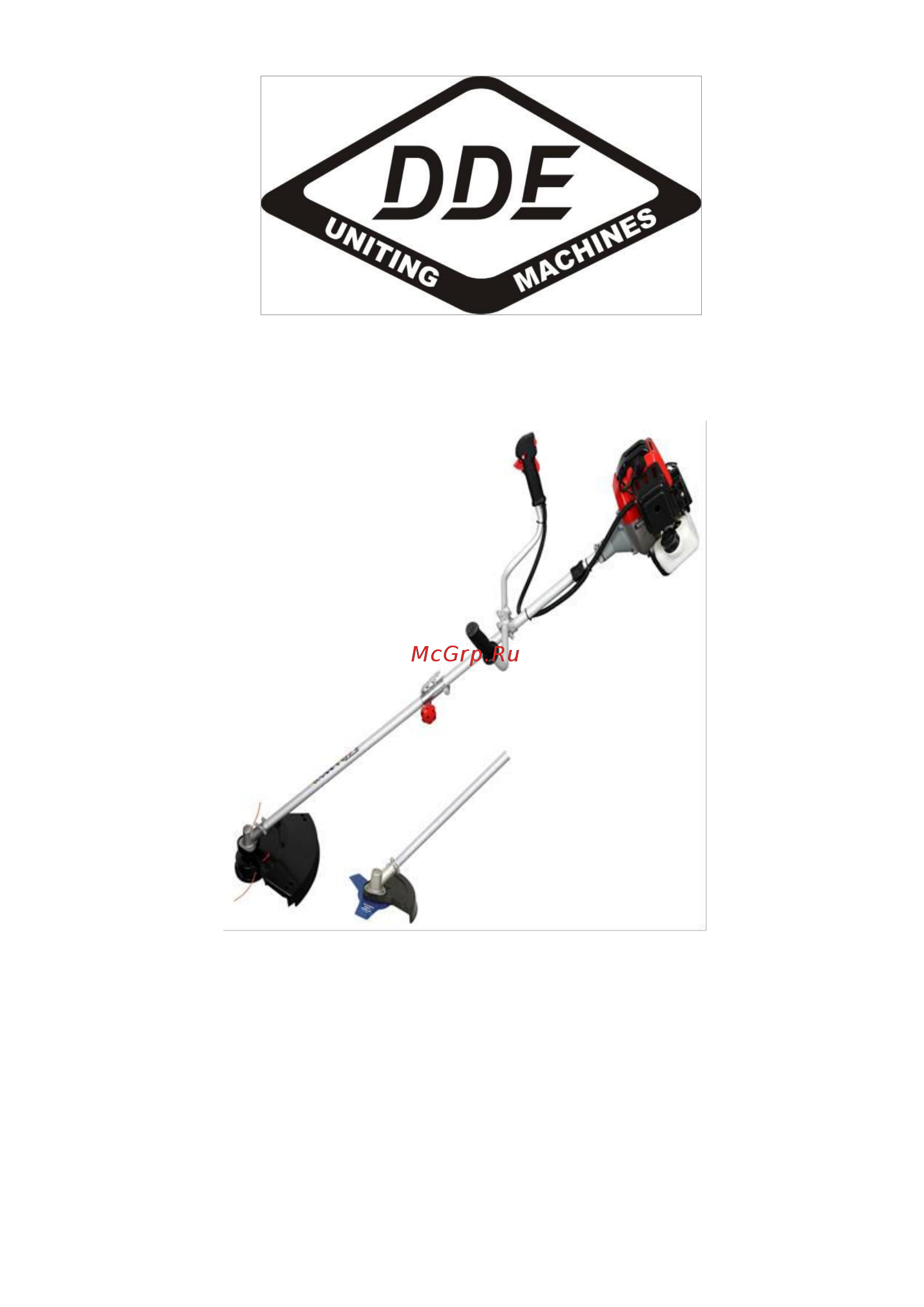 DDE gb26rd Инструкция по эксплуатации онлайн