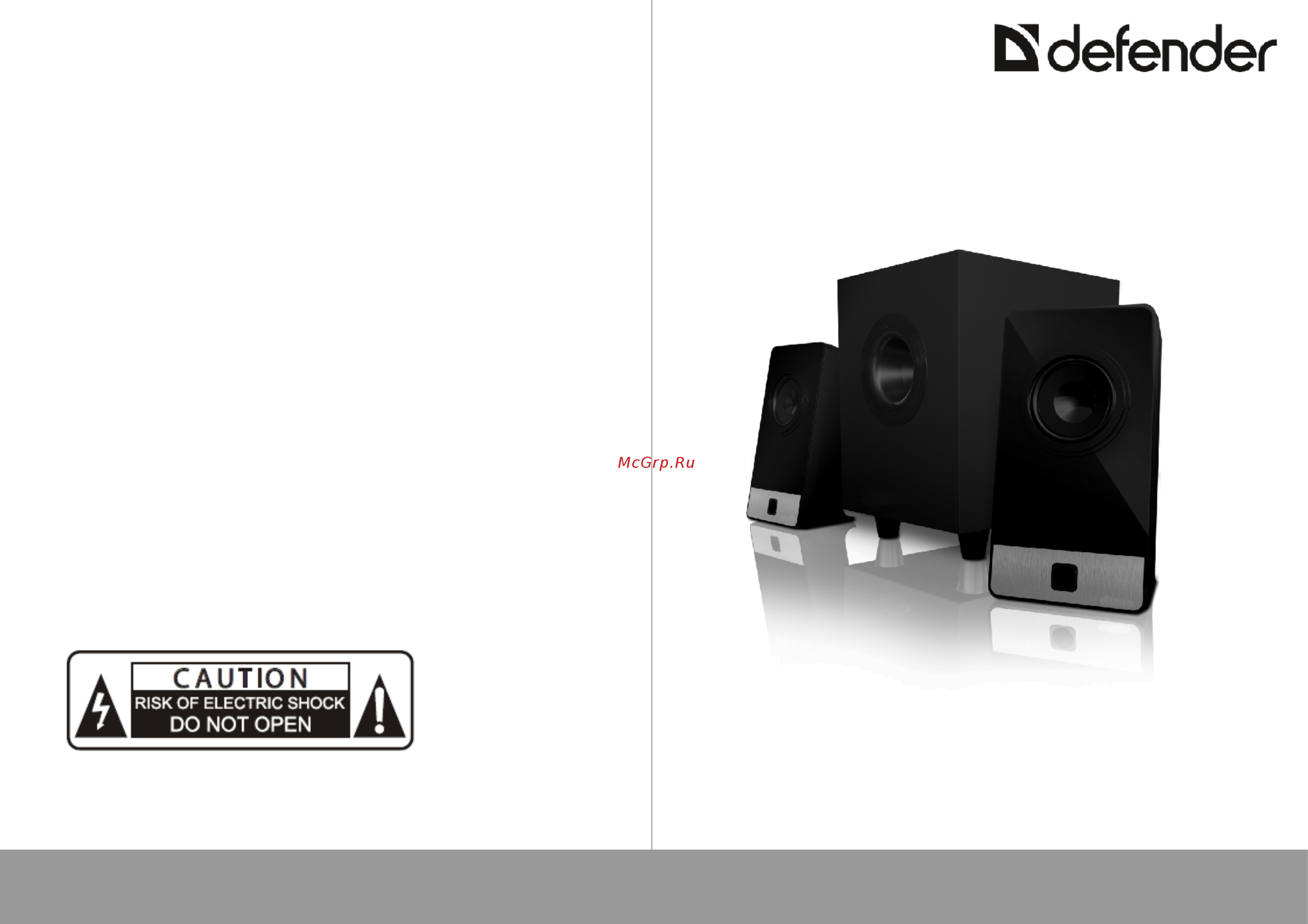 Defender i-wave s16 Инструкция по эксплуатации онлайн