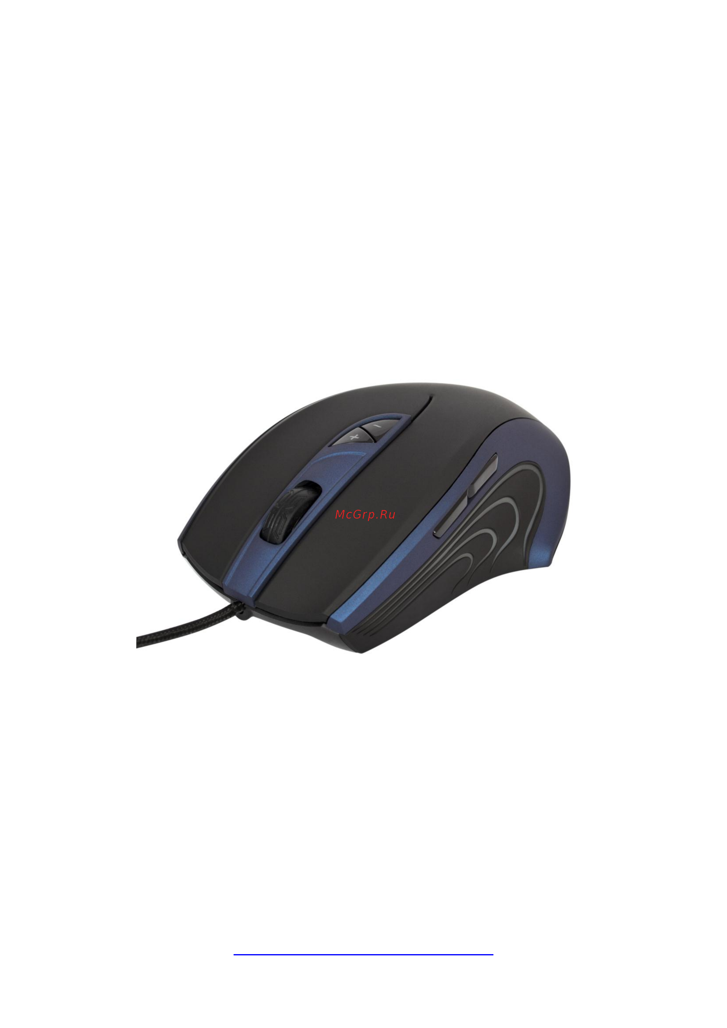 Defender Warhead GMX-1800 (52724) Инструкция по эксплуатации онлайн