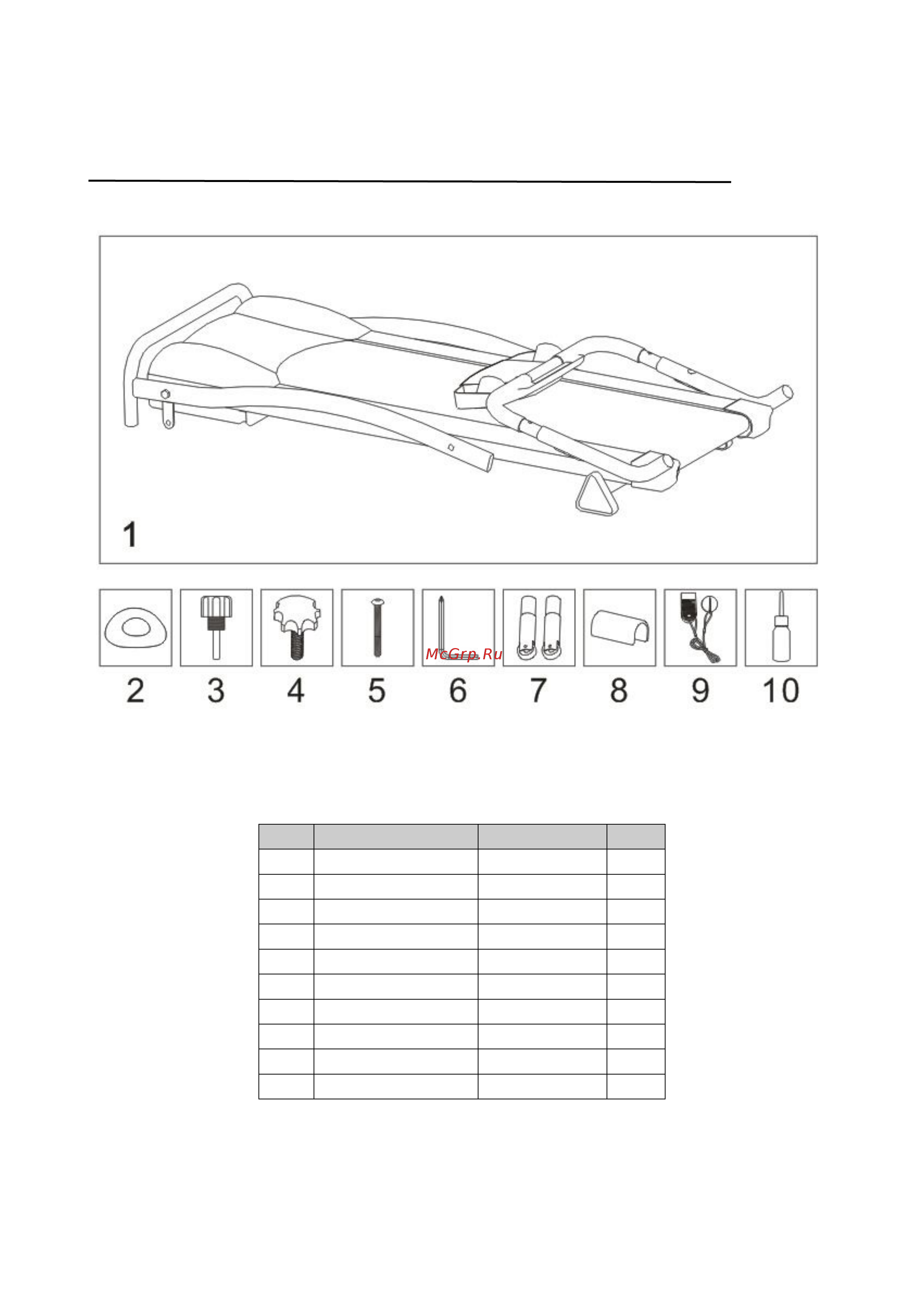 DFC t-200 astra [4/11] Смазка