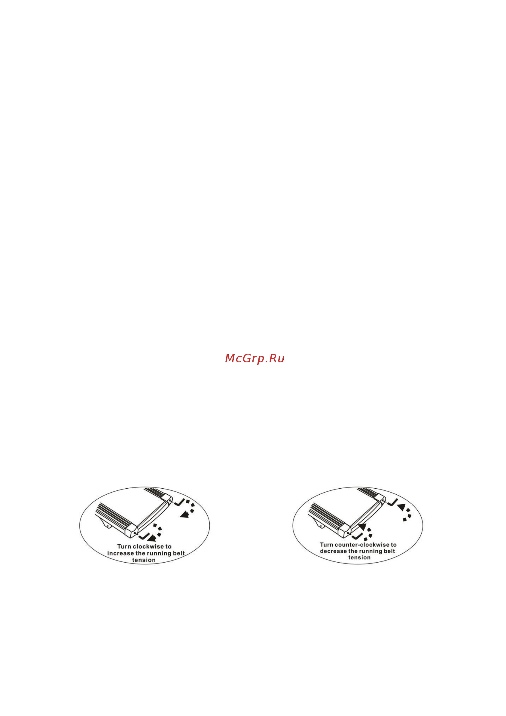 DFC m80 [19/29] Отцентруйте беговое полотно