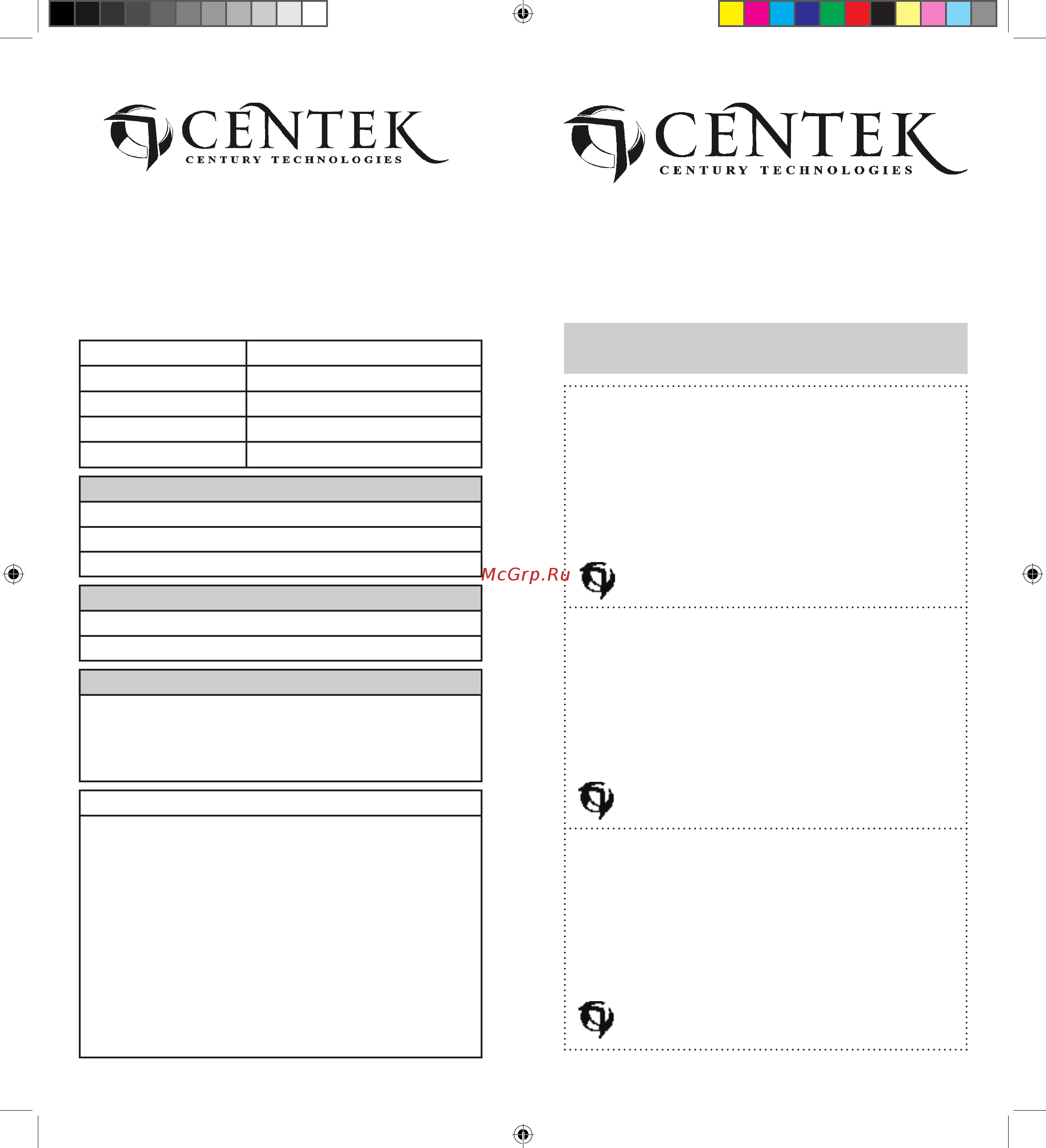 Centek CT-1309 [6/9] __________________ _______________________________