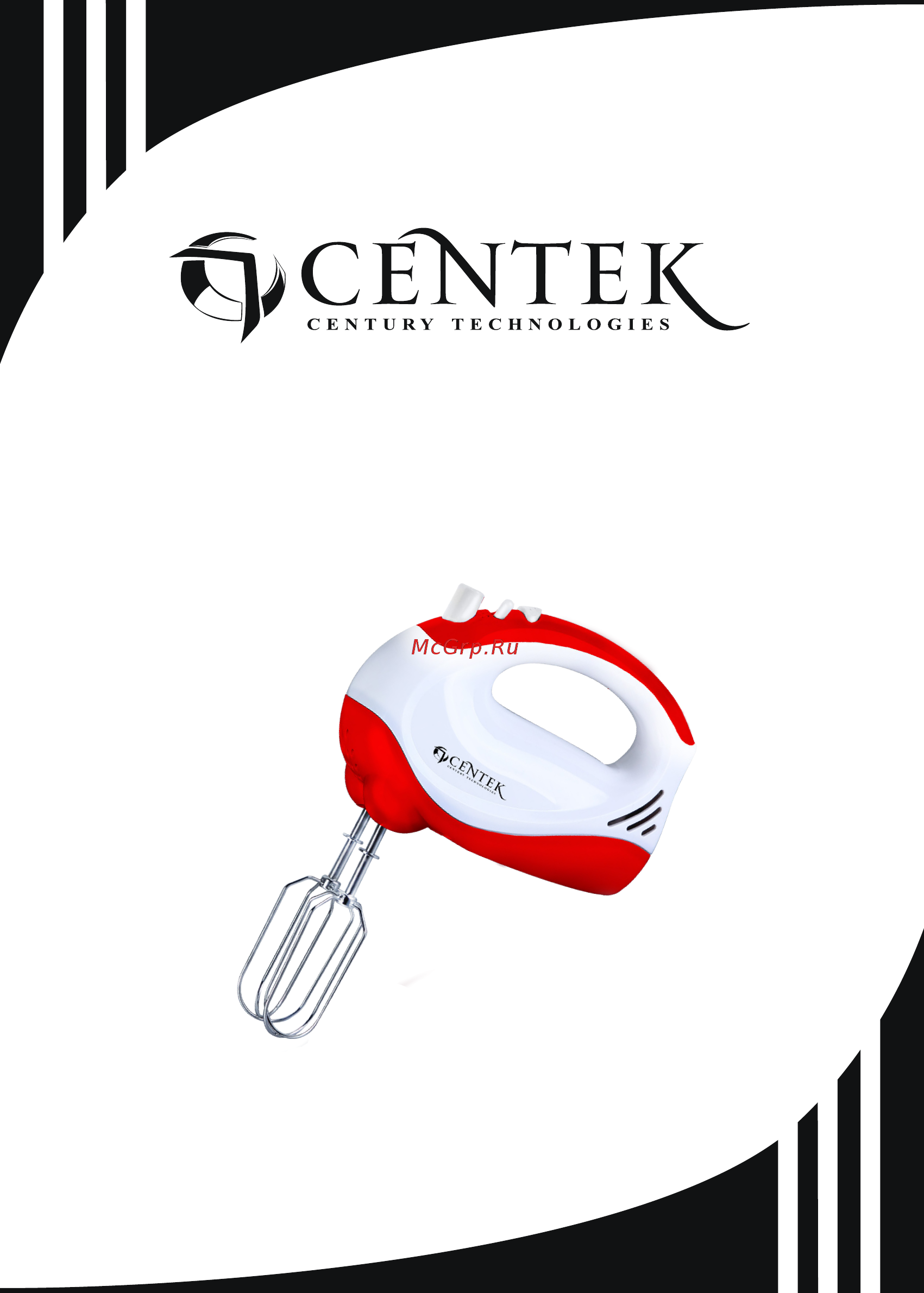 Centek CT-1110 Руководство пользователя онлайн
