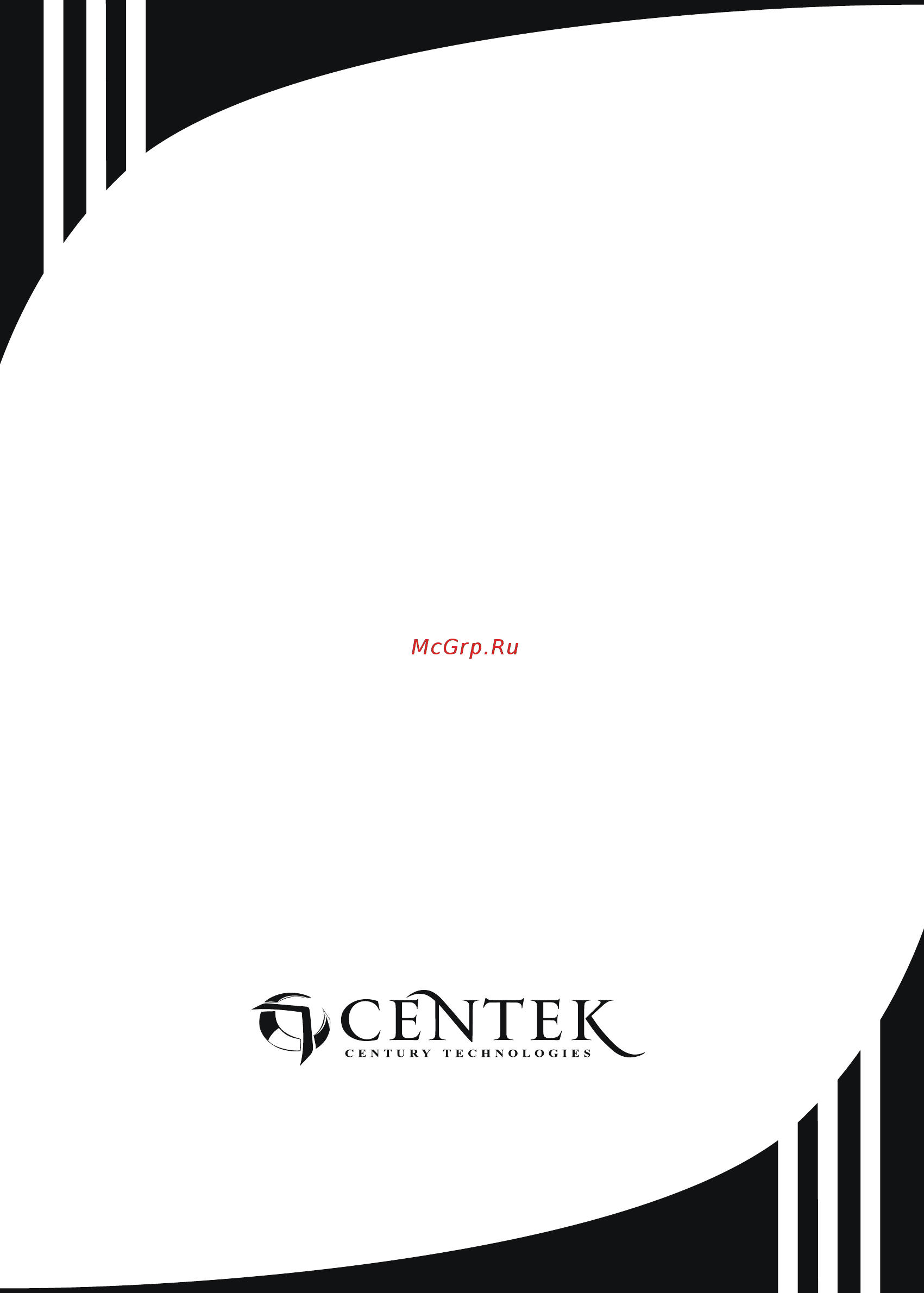 Centek CT-1107 Руководство пользователя онлайн [12/12] 180987