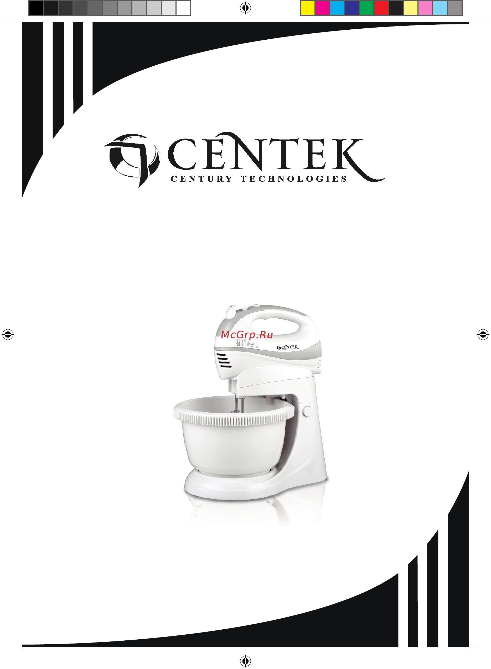 Centek CT-1106 Руководство пользователя онлайн