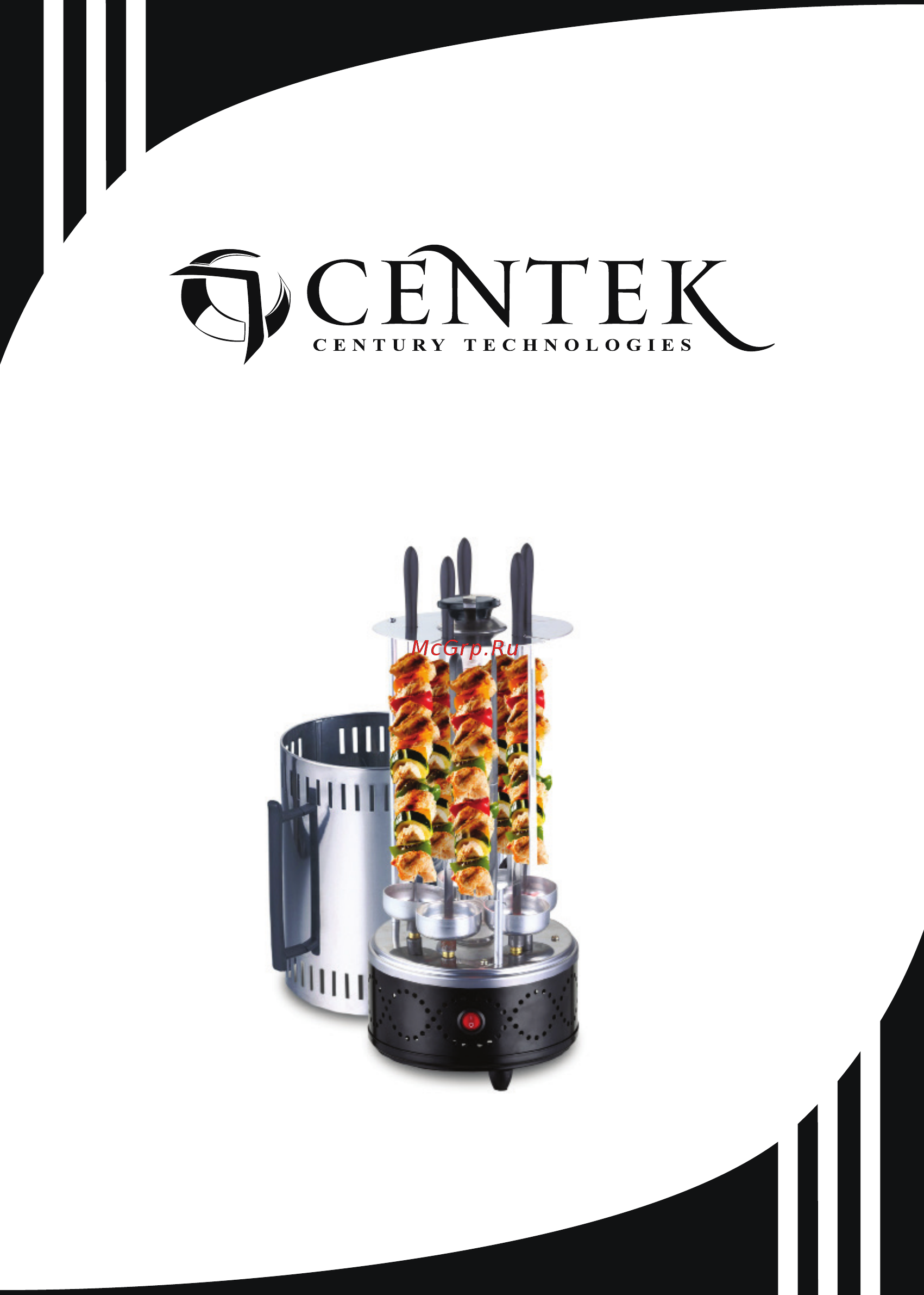 Centek CT-1461 Руководство пользователя онлайн