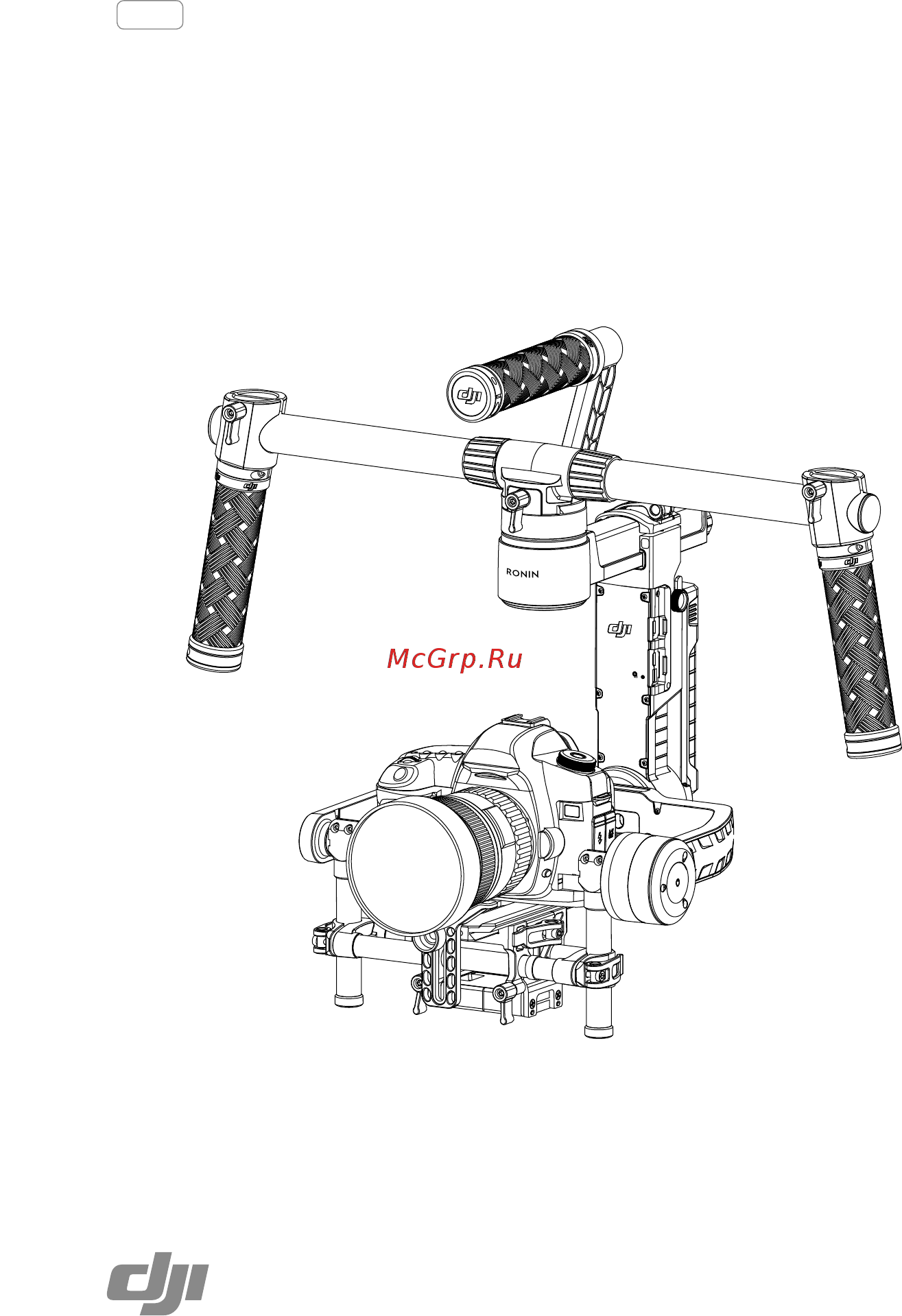 DJI ronin-m Инструкция по эксплуатации онлайн