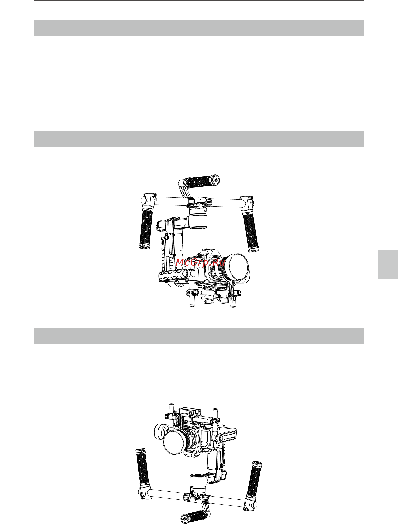 DJI ronin-m [31/35] Adding a third party transmitter receiver