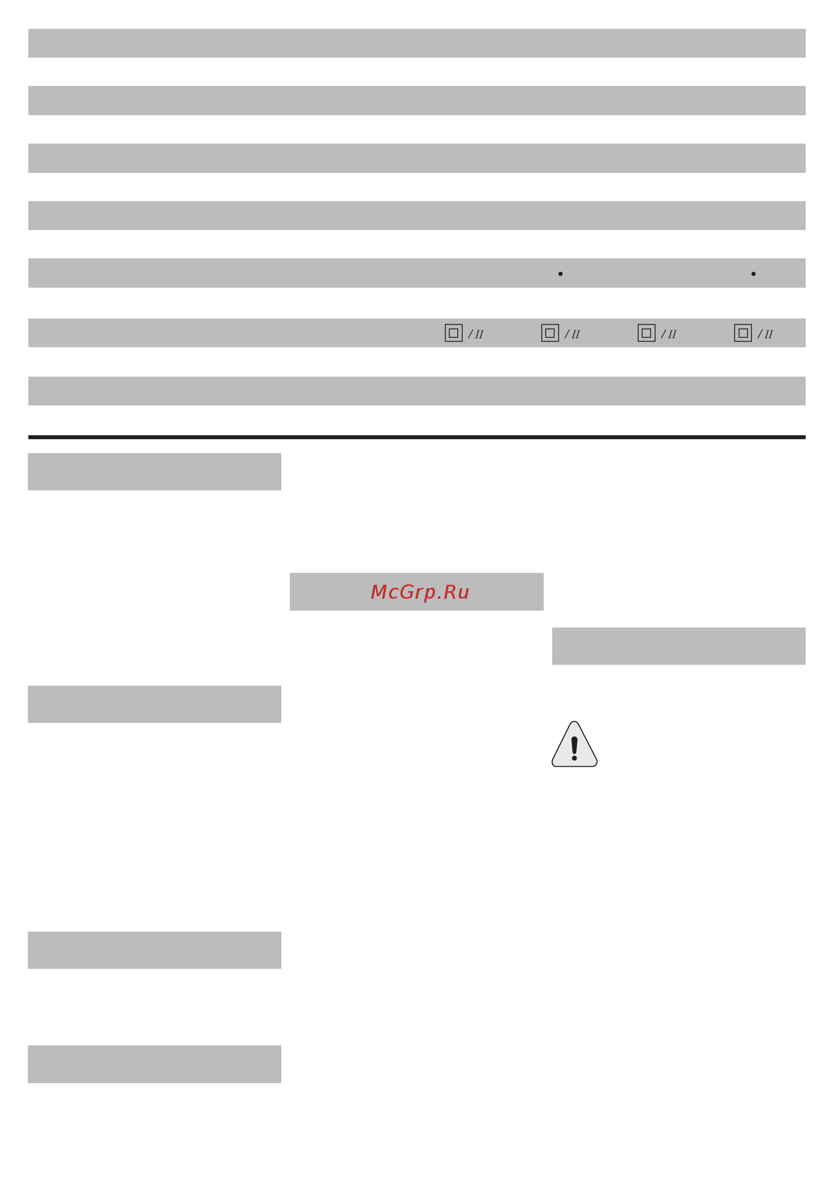 DWT bs07-75 v [2/4] Монтаж и регулировка элемен тов электроинструмента