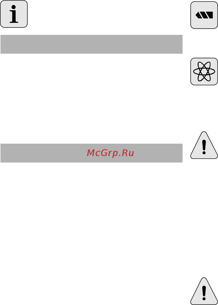 DWT abs-14,4 sli bmc [104/136] Русский