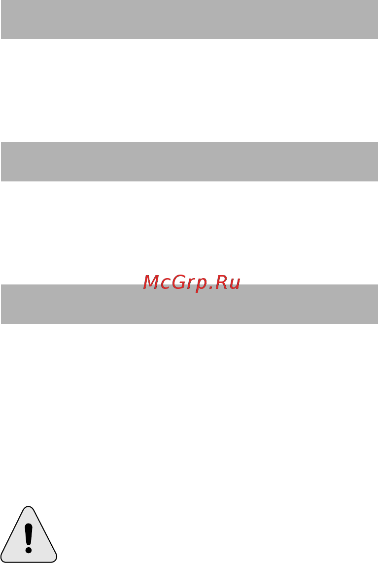 DWT abs-14,4 sli bmc Инструкция по эксплуатации онлайн [97/136] 181058