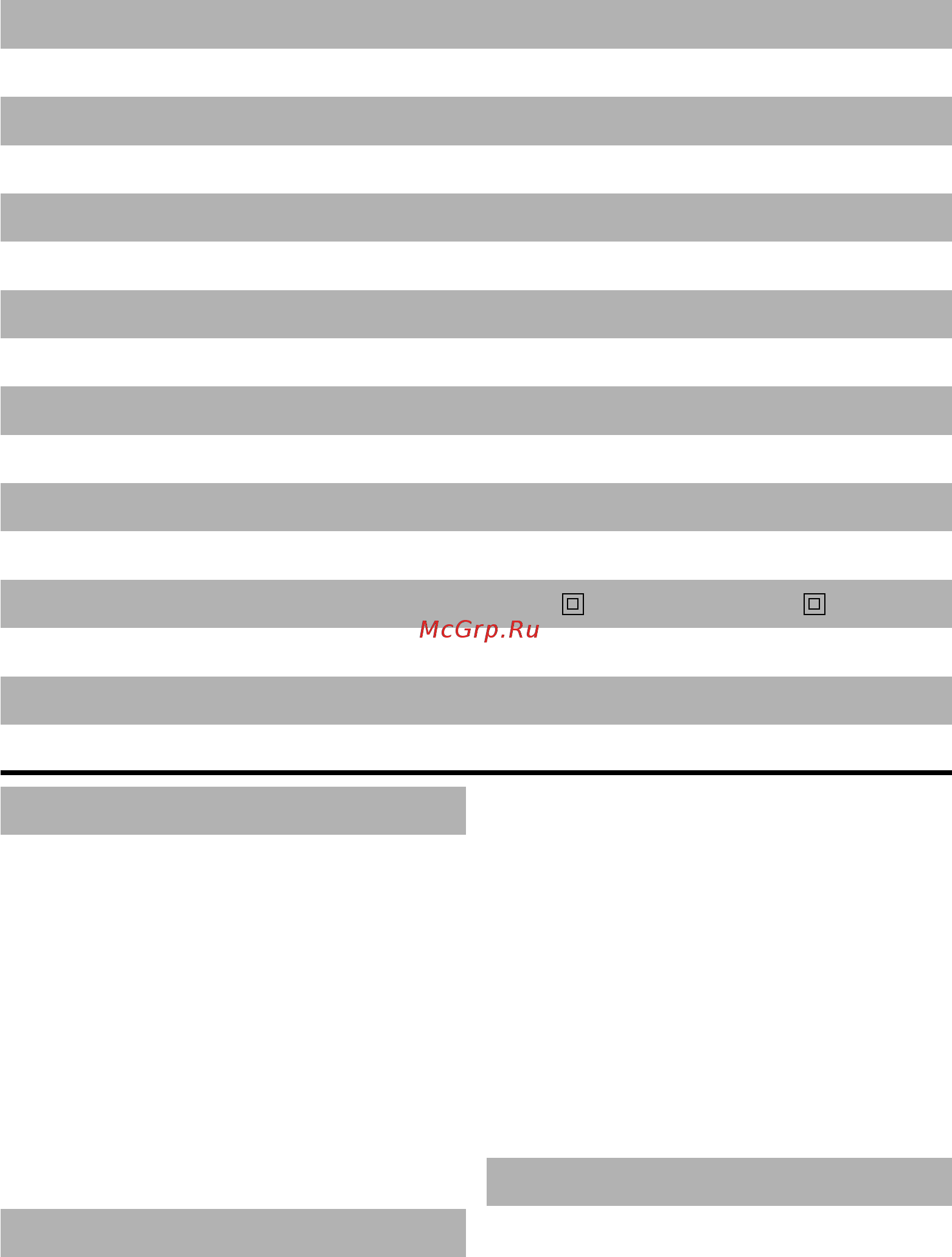 DWT ess03-230 dv [2/6] Russian