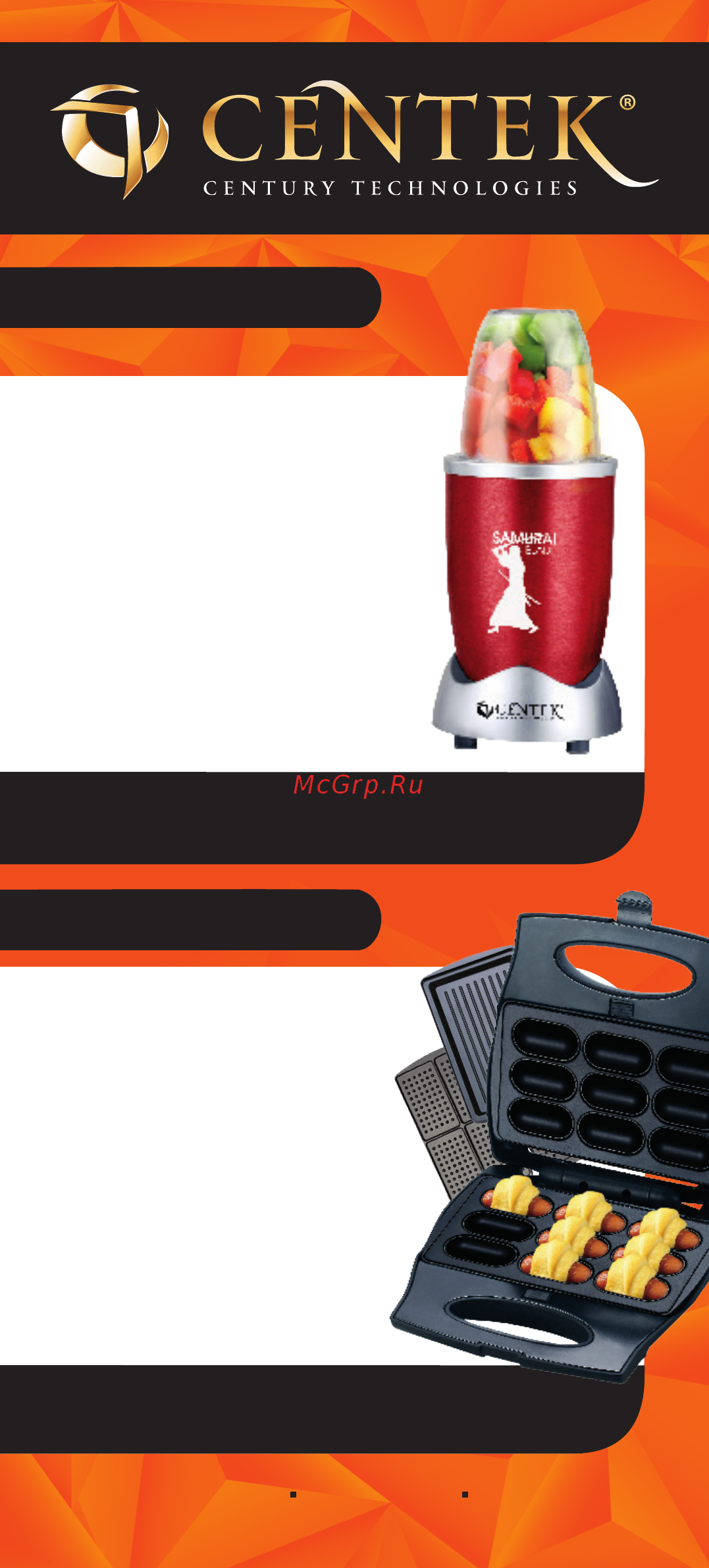 Centek CT-2422 [12/12] Ct 1324
