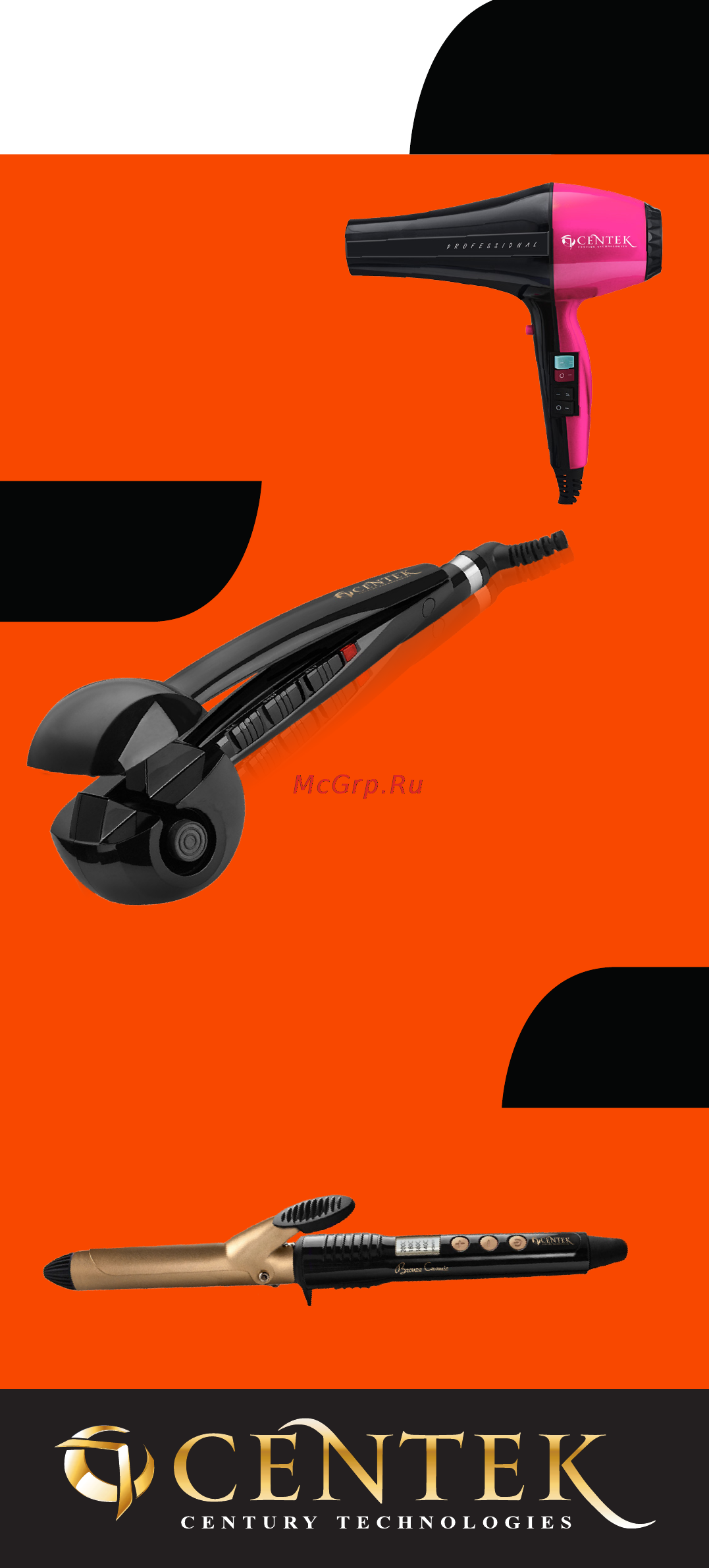 Centek CT-2120 [16/16] Centek
