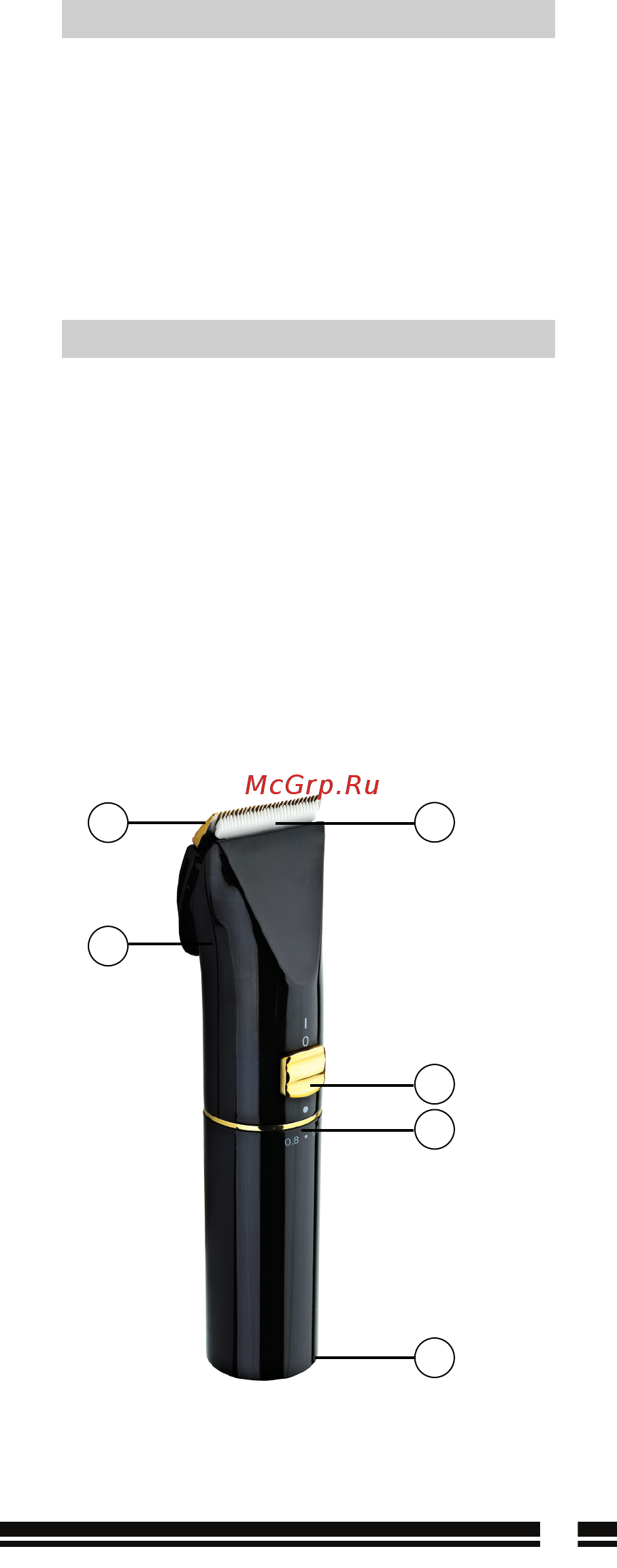 Centek CT-2119 Руководство пользователя онлайн [5/20] 181088