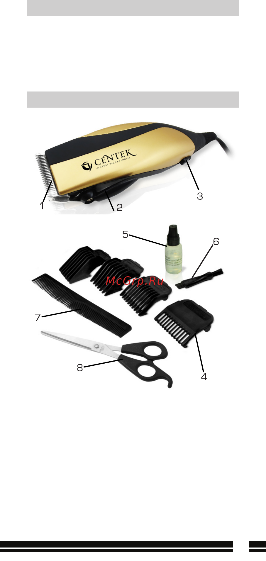 Centek CT-2115 Руководство пользователя онлайн [5/16] 181092