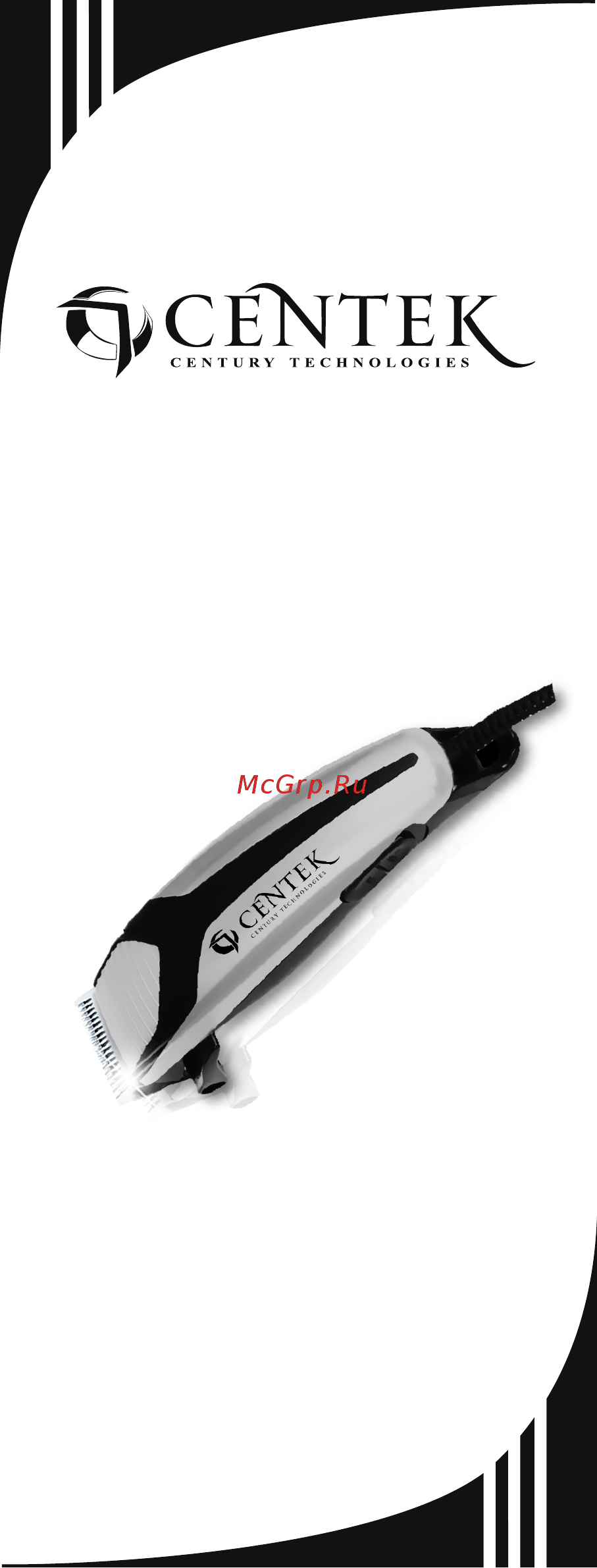 Centek CT-2113 Руководство пользователя онлайн