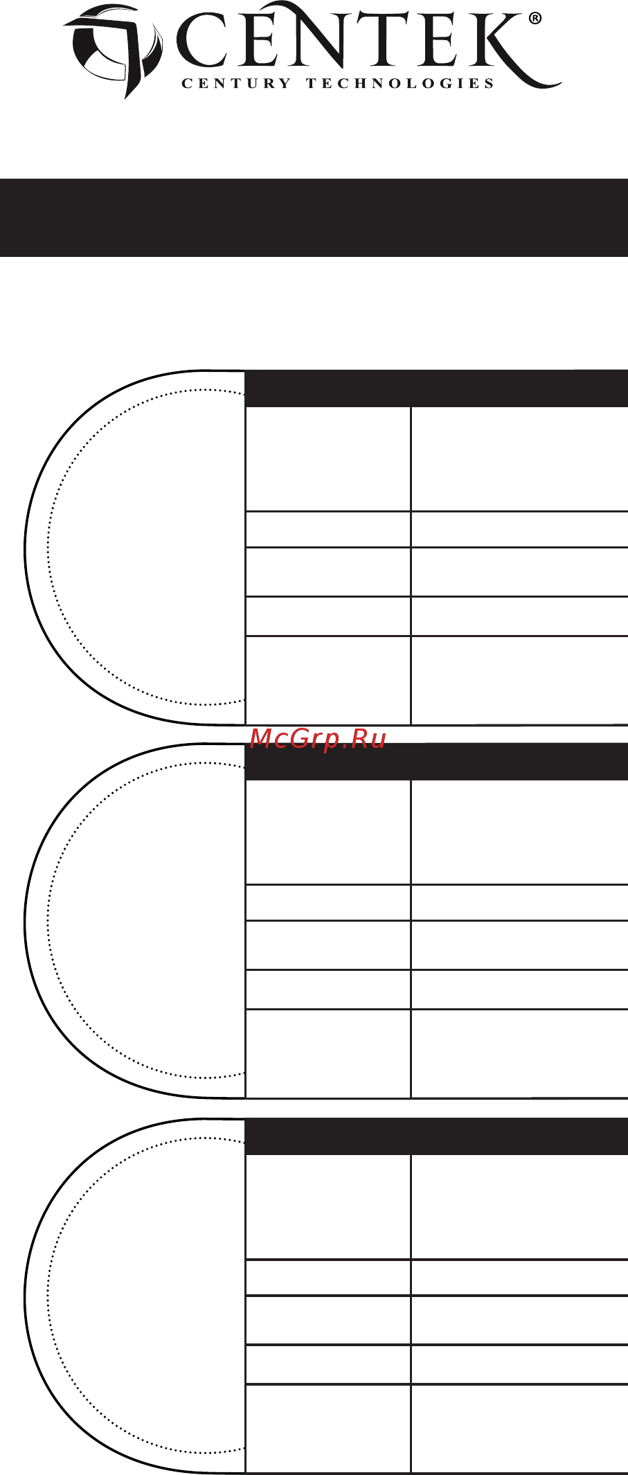 Centek CT-7005 WHITE [11/16] Купон 1