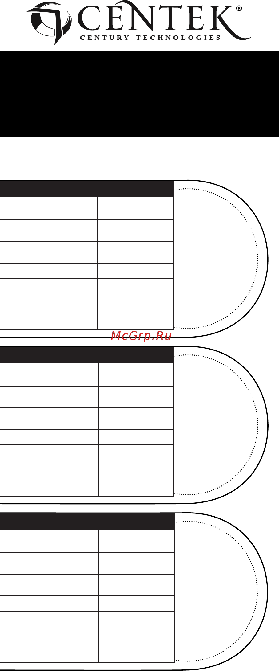 Centek CT-7005 WHITE [12/16] Купон 1