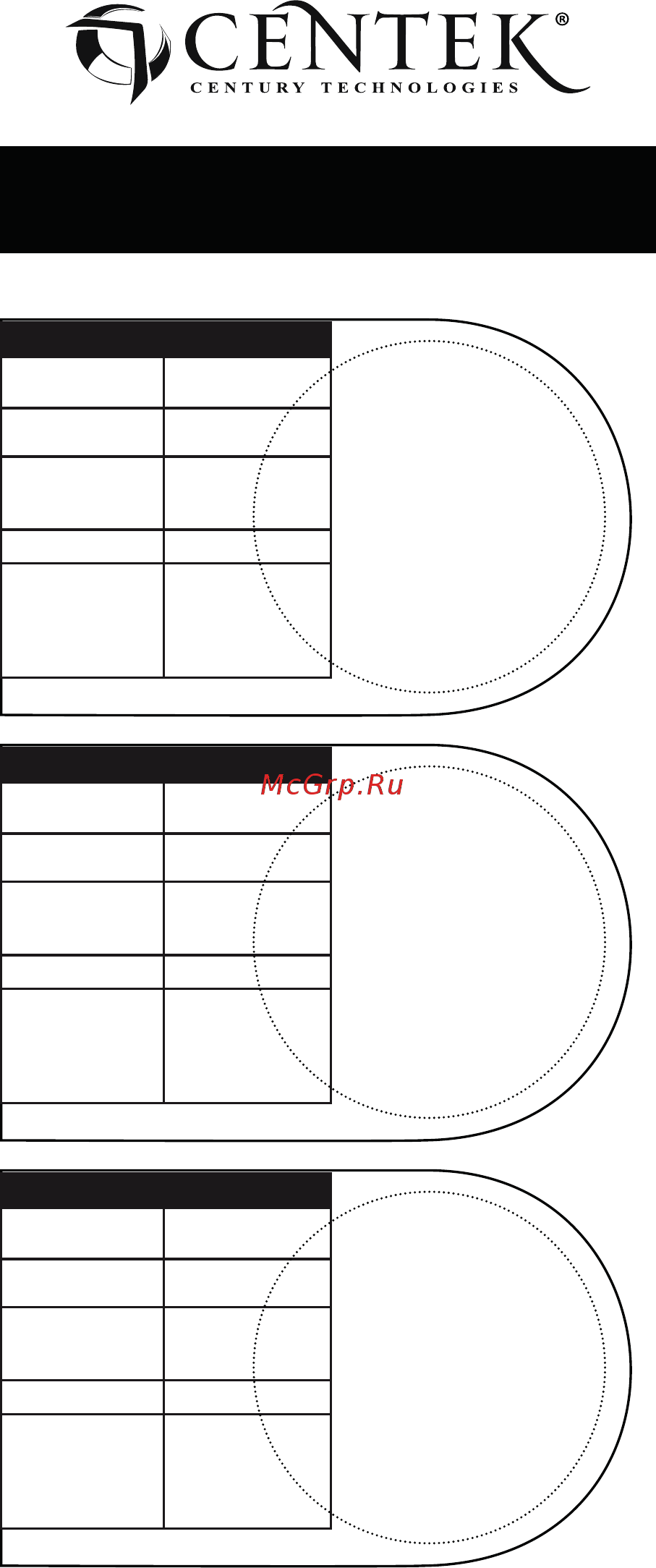 Centek CT-2088 [12/16] Купон 1